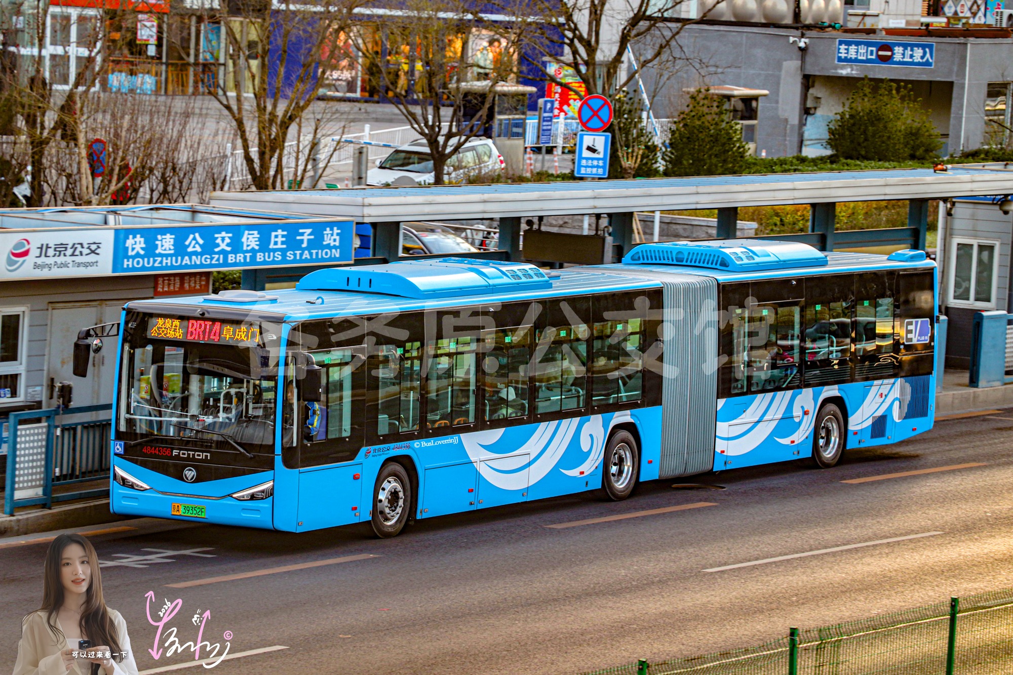 BJ6189SHEVCA-2图片