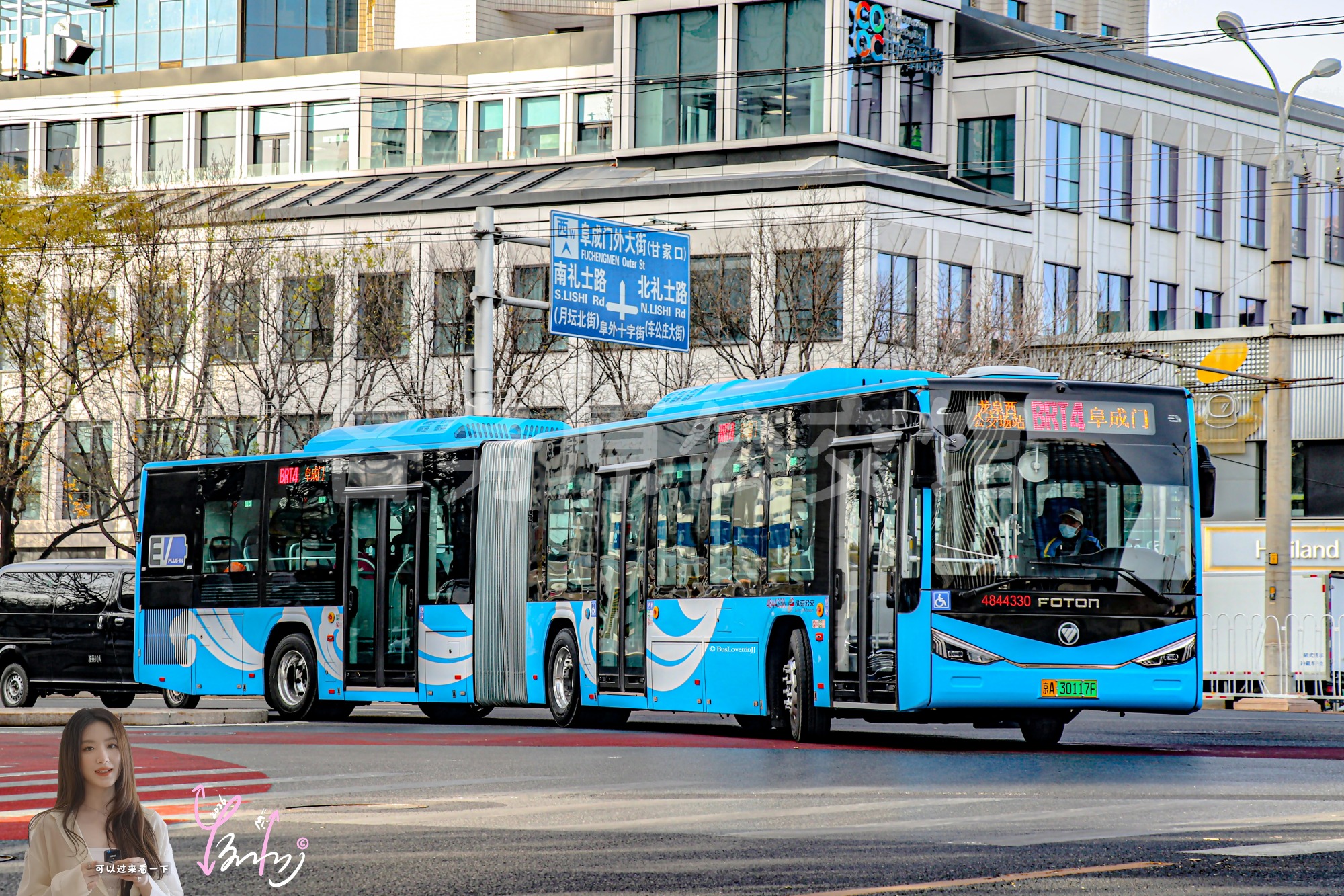 快速公交4线|BRT4【44330】（原色）