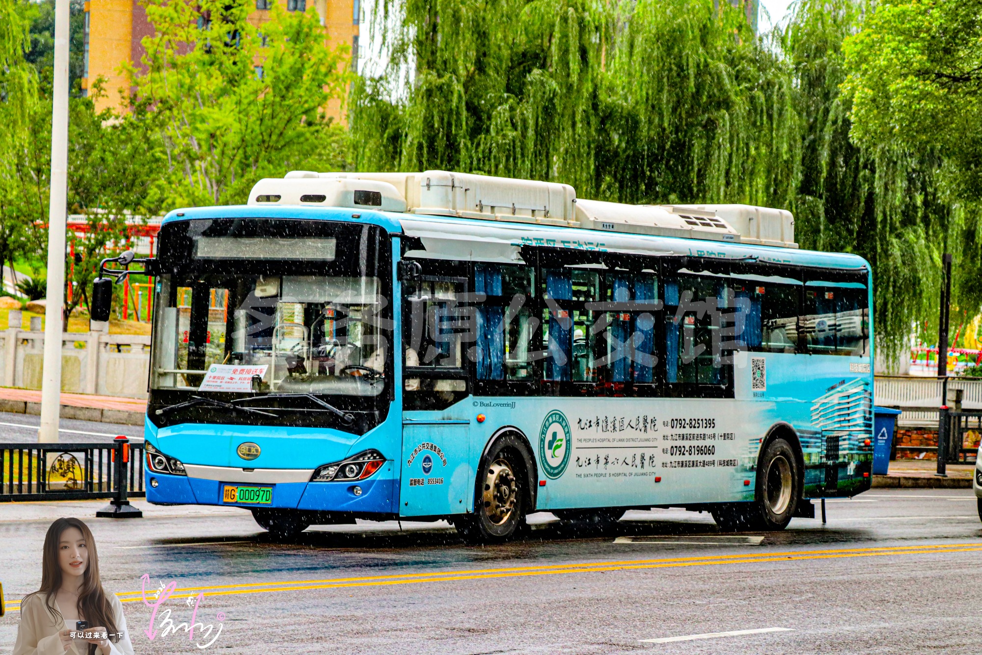 特约车|濂溪区人民医院免费接送车【F040 原53/85路】（濂溪区人民医院）