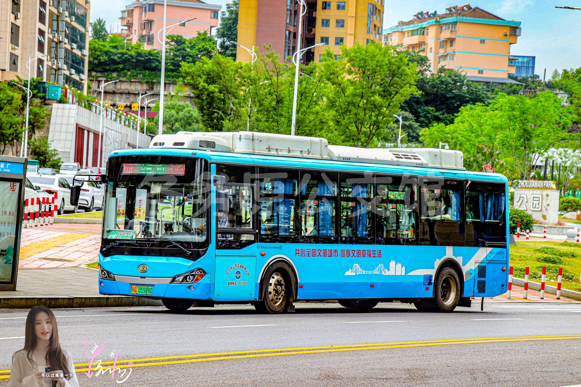 101路【A010】（原色）