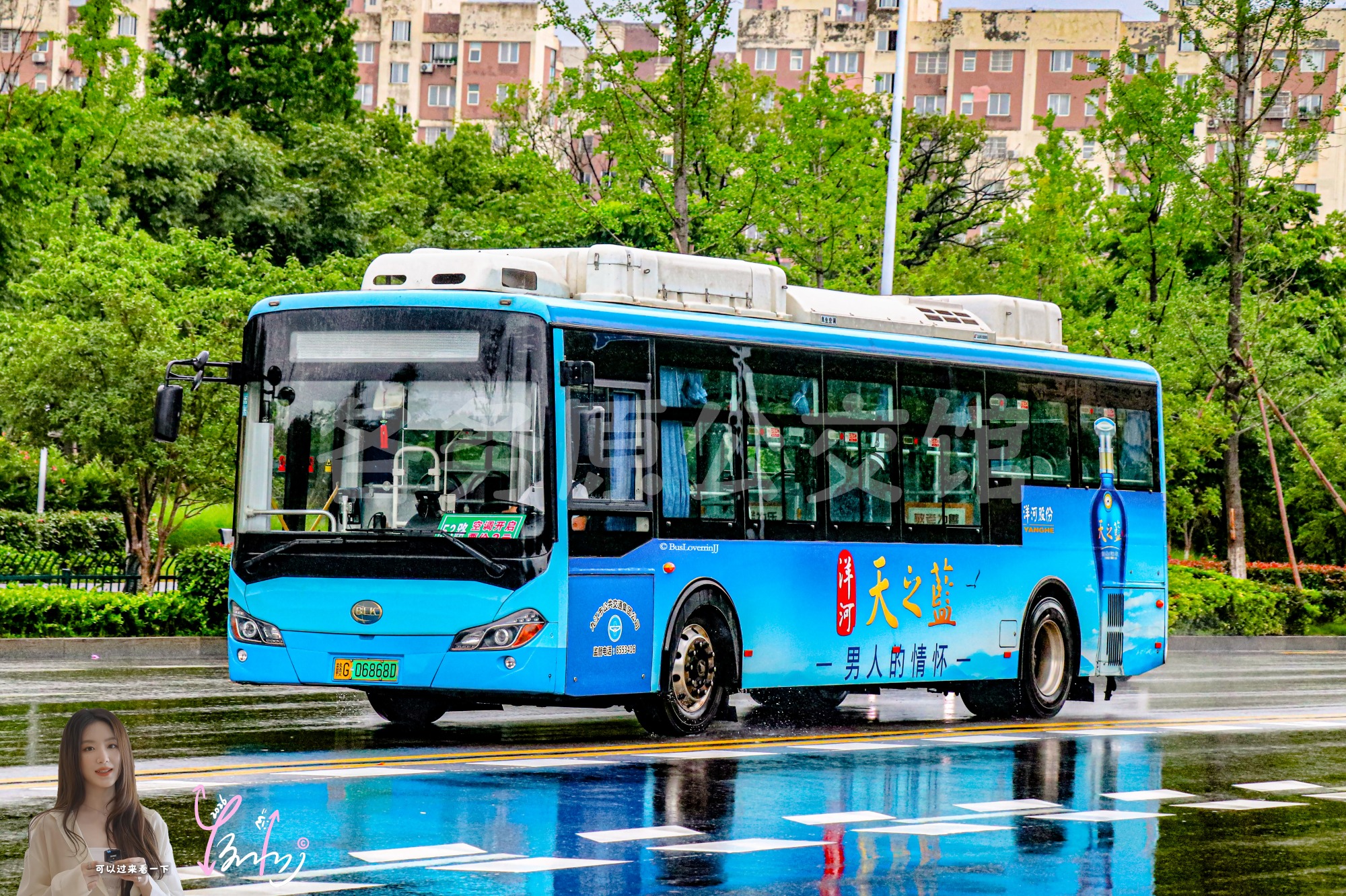 53路停班车【A013 原101路/801路|扫墓专线1】（天之蓝）