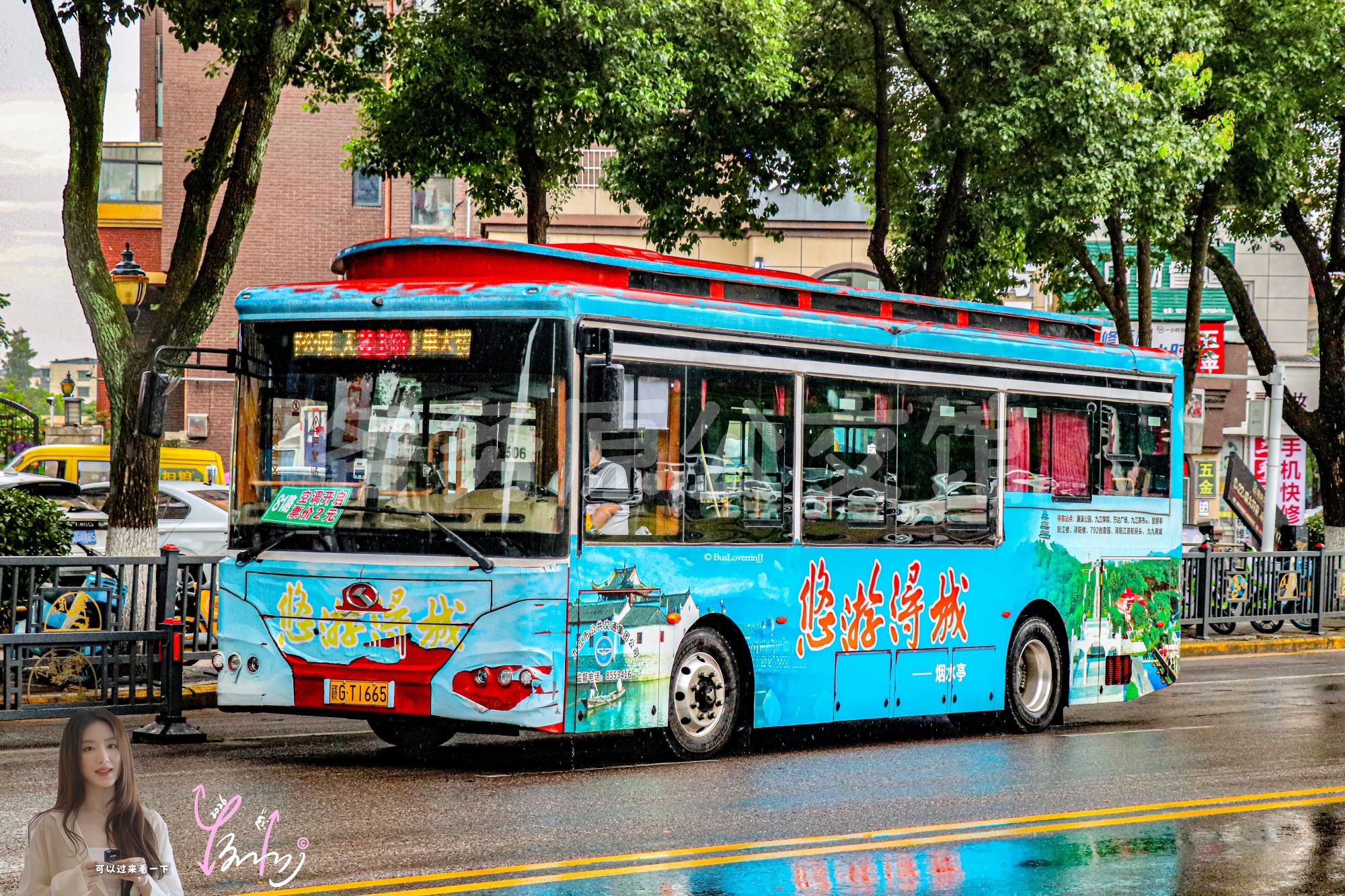 XMQ6850AGBEVL26图片