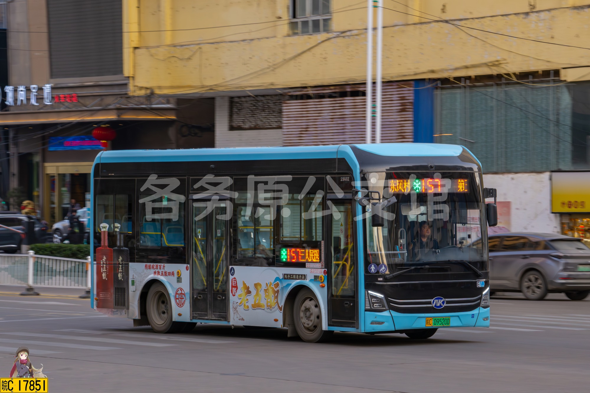HFF6851E9EV21图片