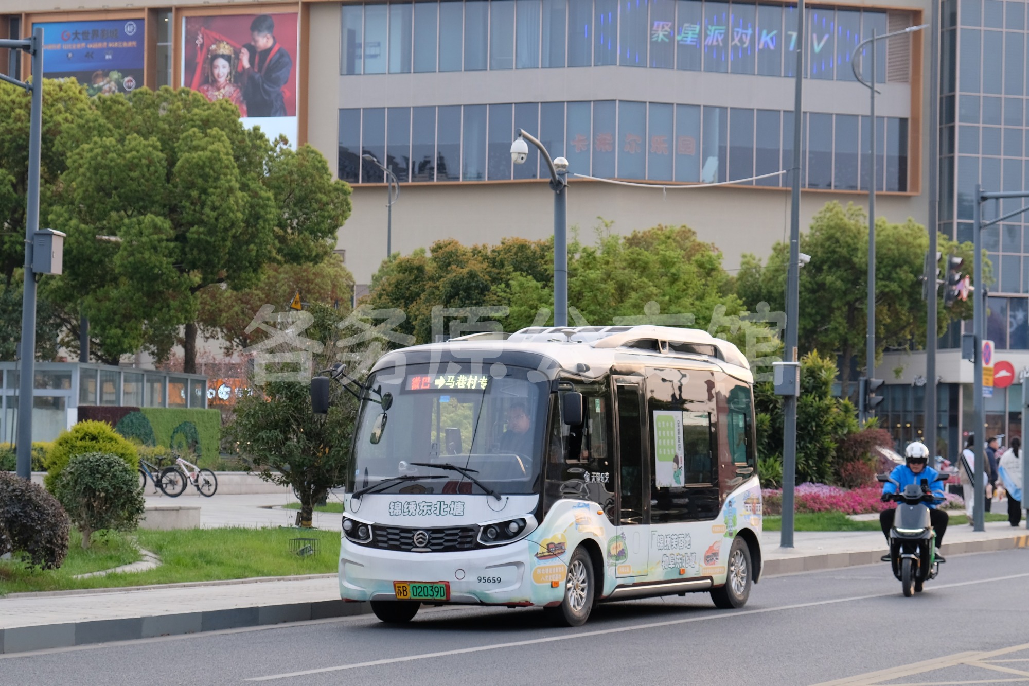 XML6606JEVY0C2图片