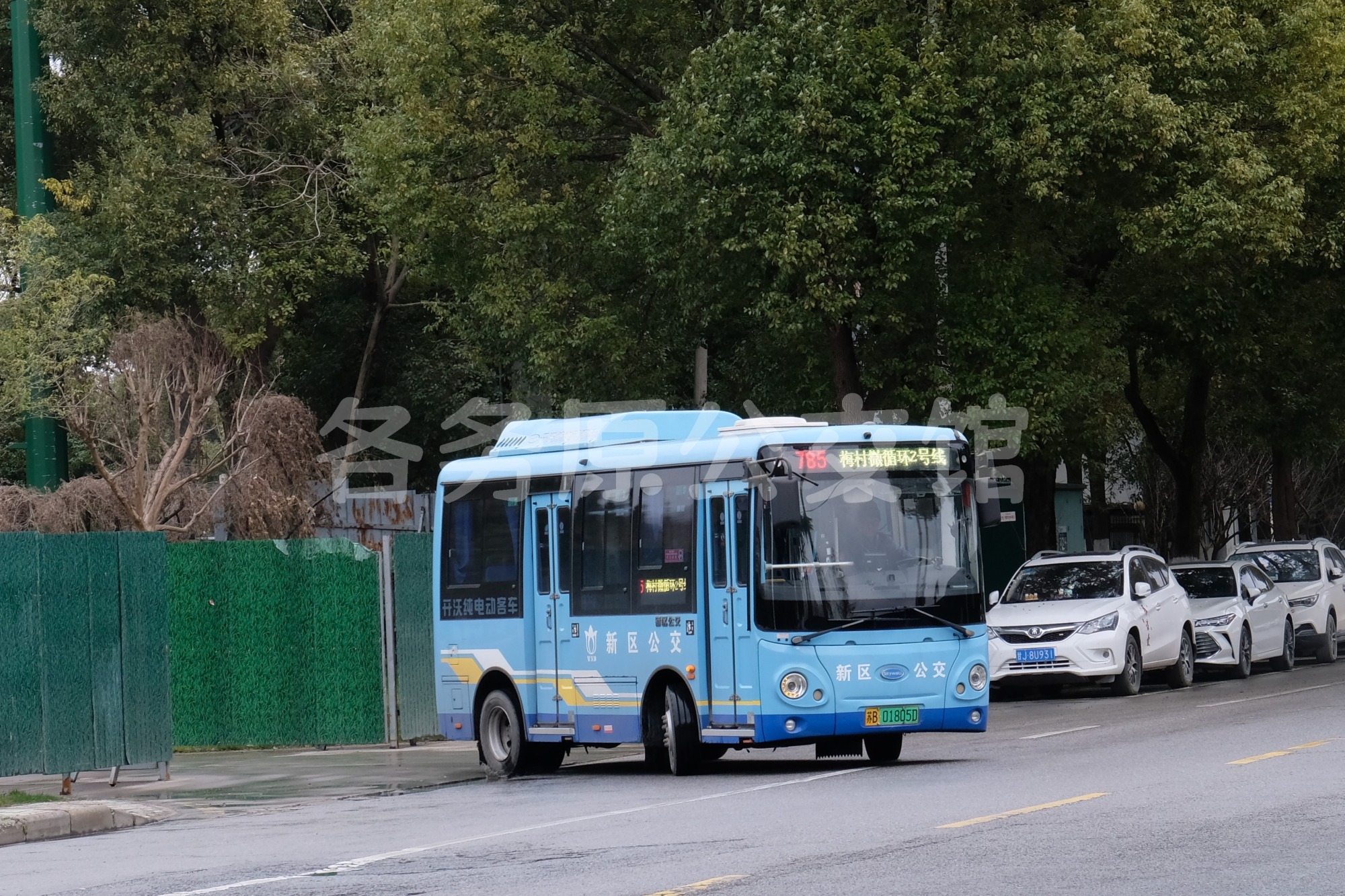 NJL66600EV50图片