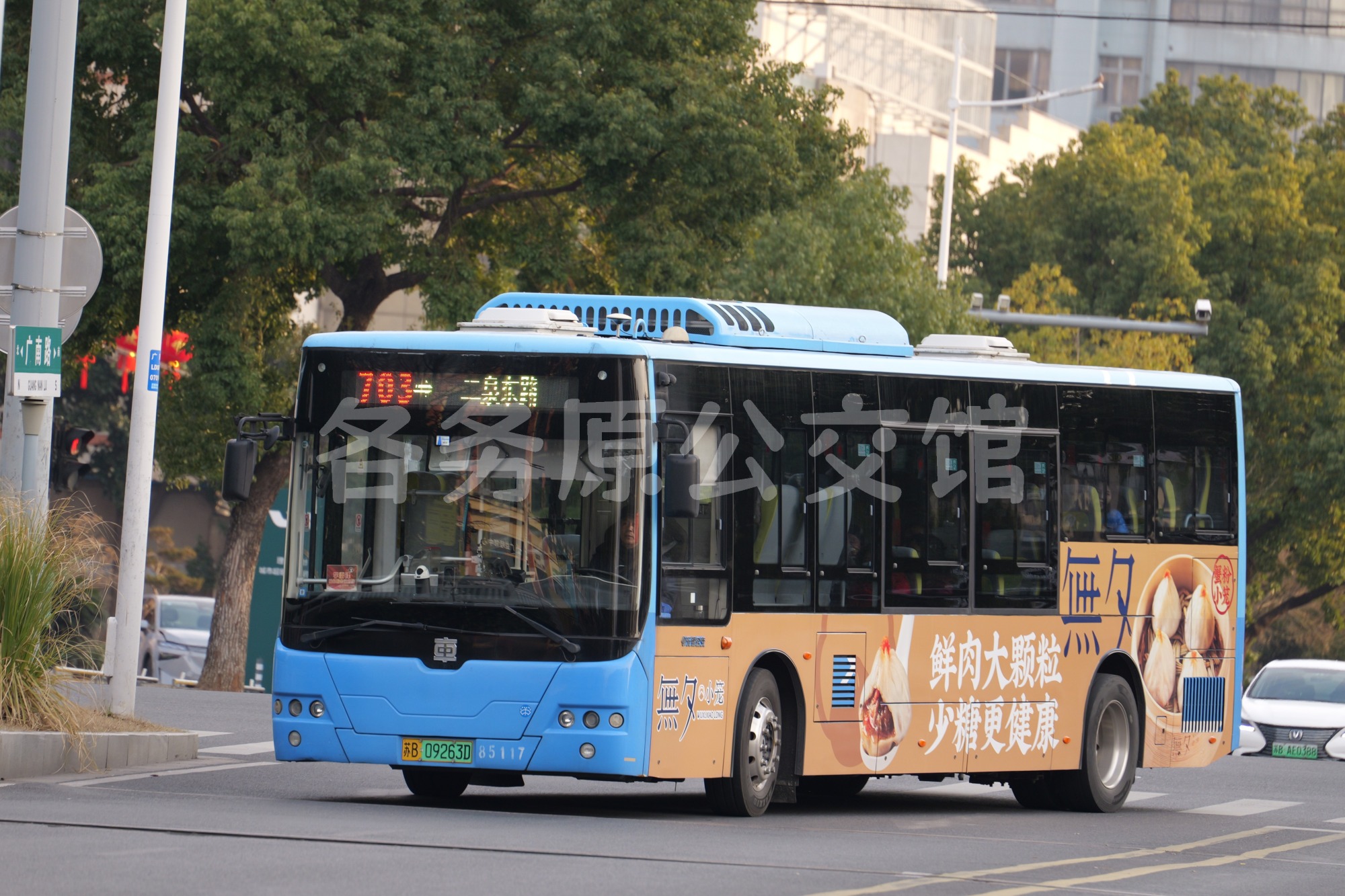 TEG6105URBEV81图片