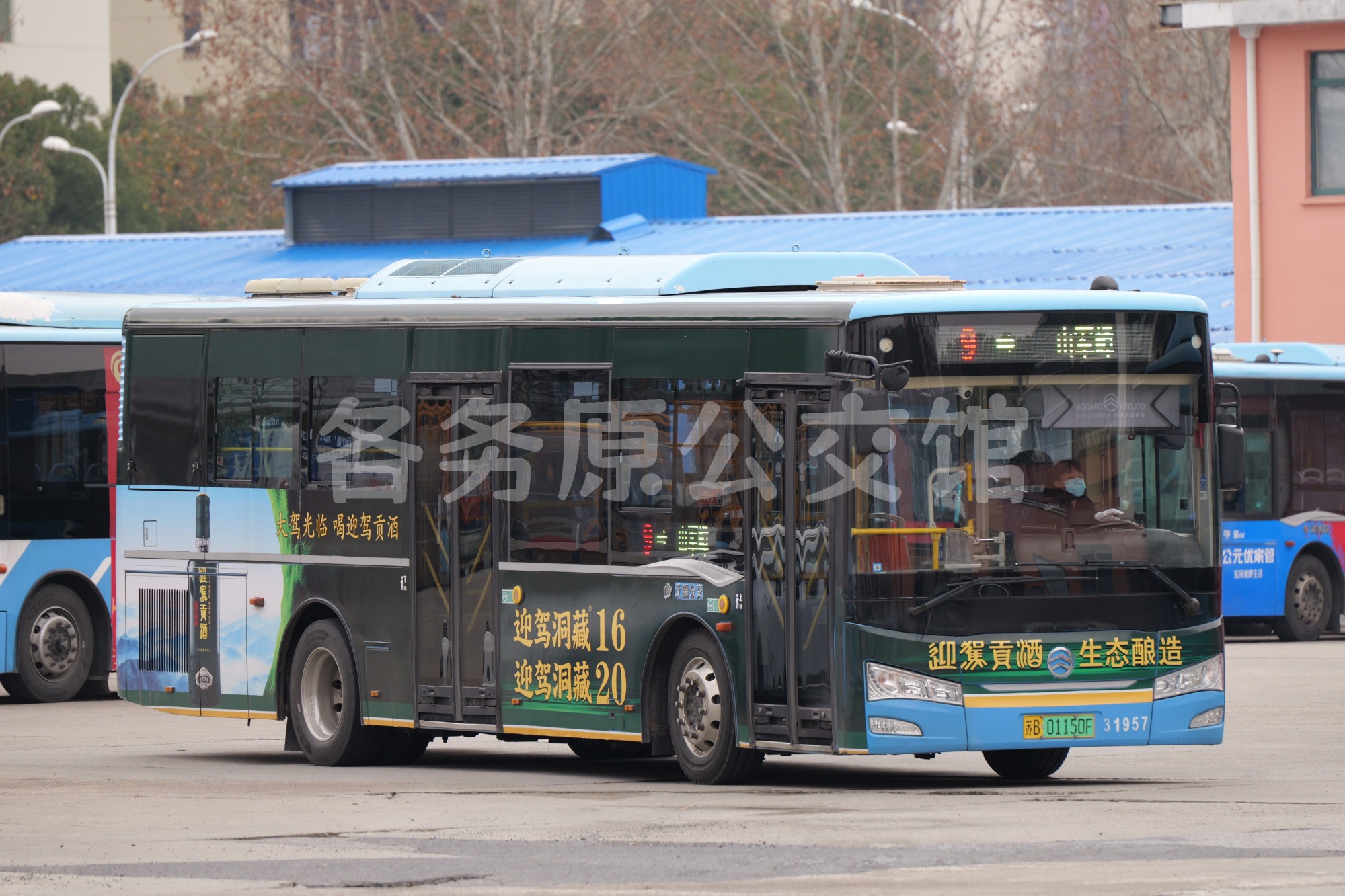 XML6105JHEVL5C图片