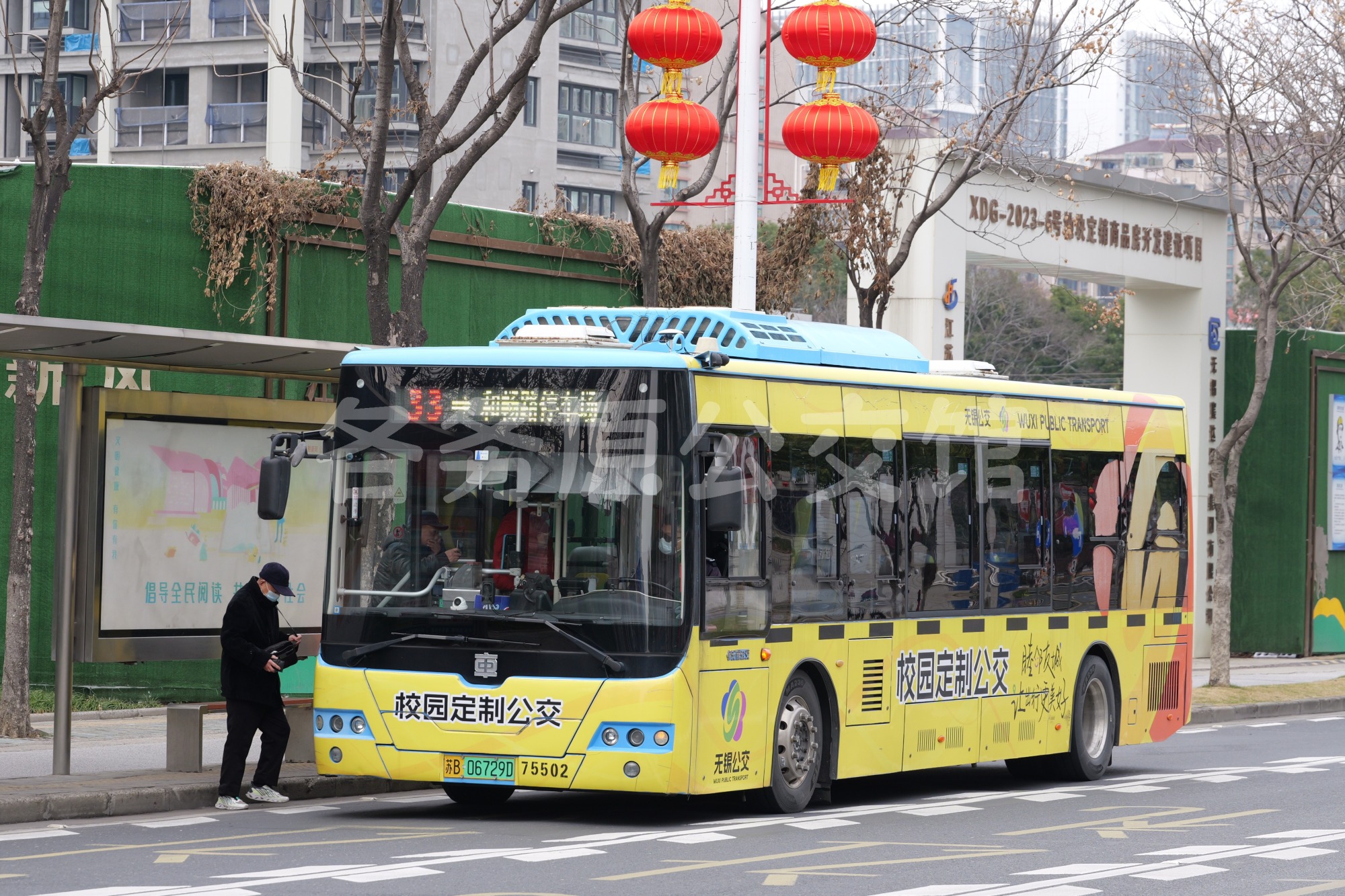 TEG6105URBEV80图片