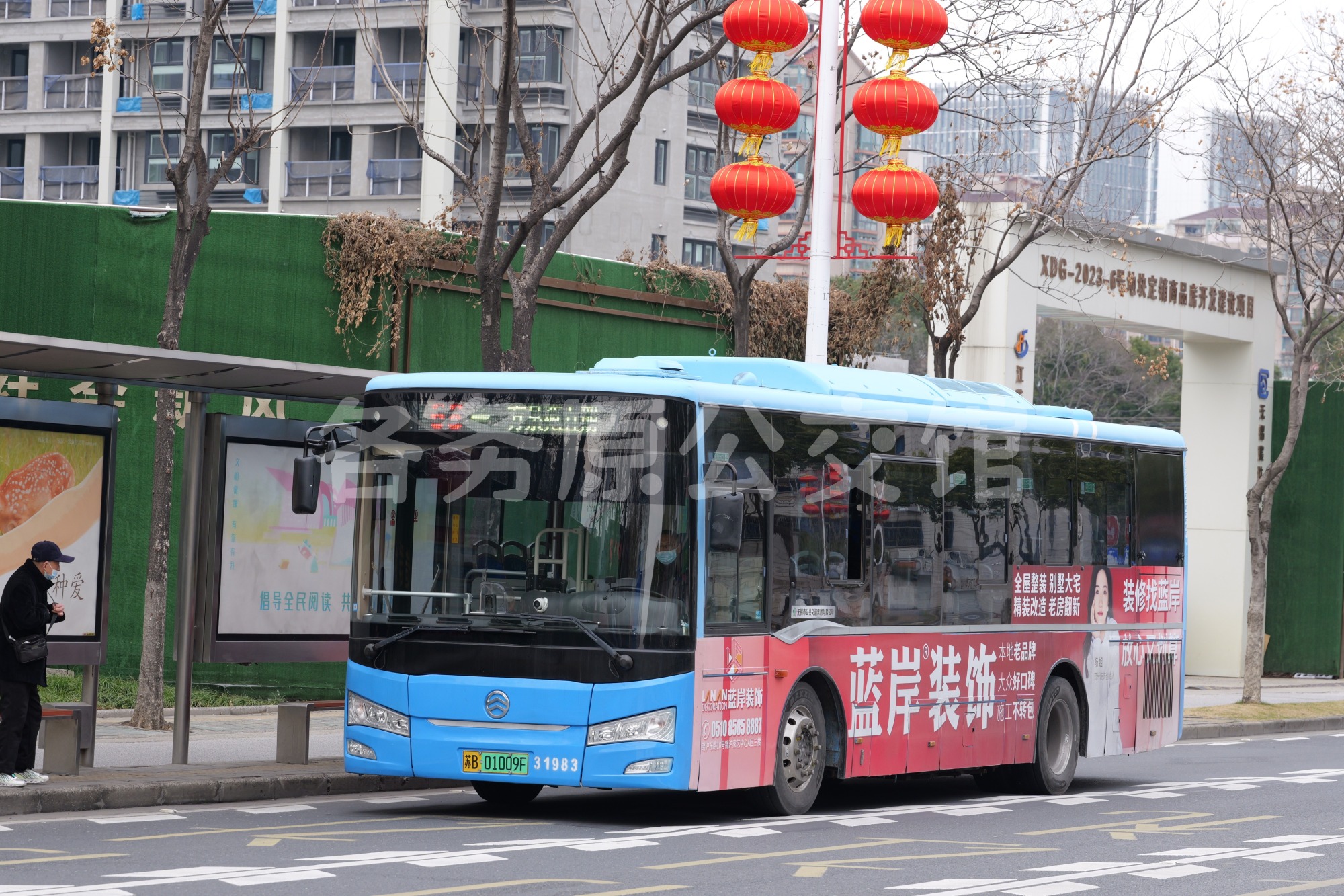 XML6105JHEVL5C图片