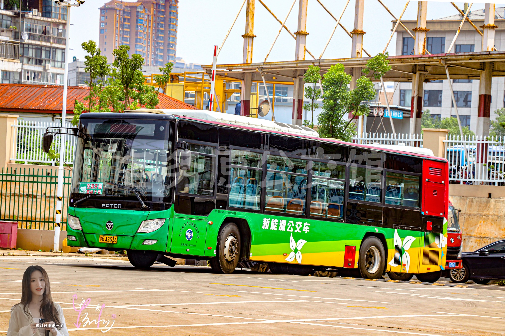 29路【B057 原23/106路】（原色）