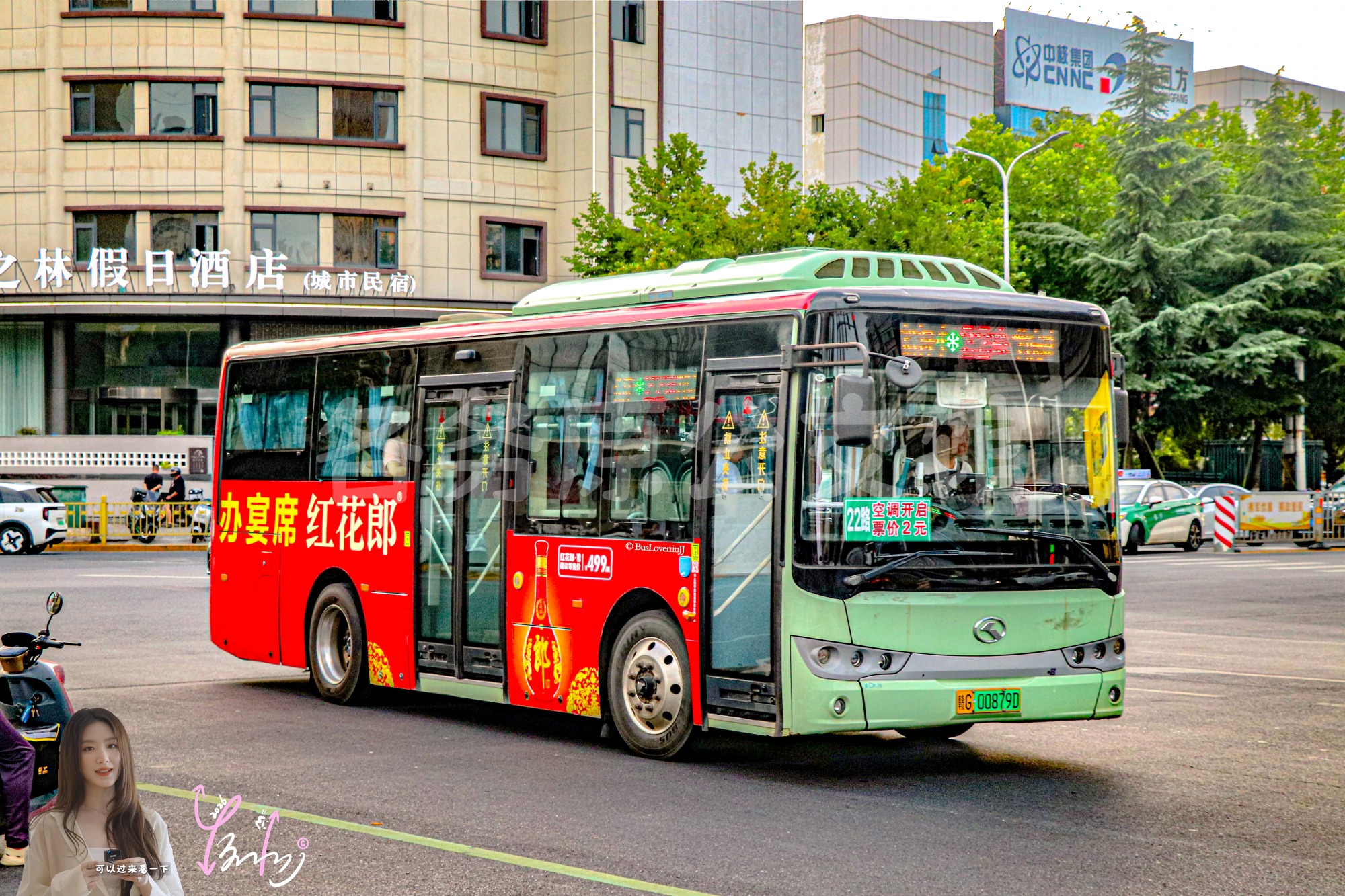 22路机动【B102 原6/52路】（红花郎）