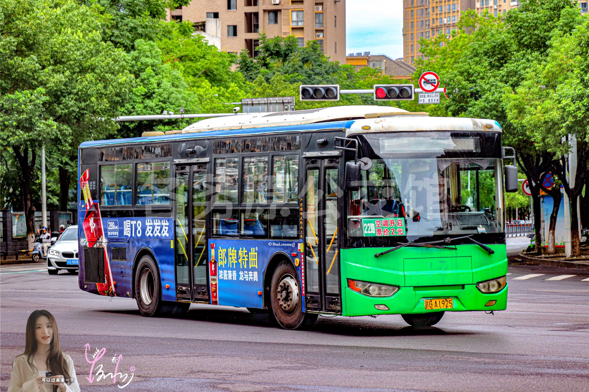 22路机动【B072 原23/25/29/37/106路】（郎牌特曲）