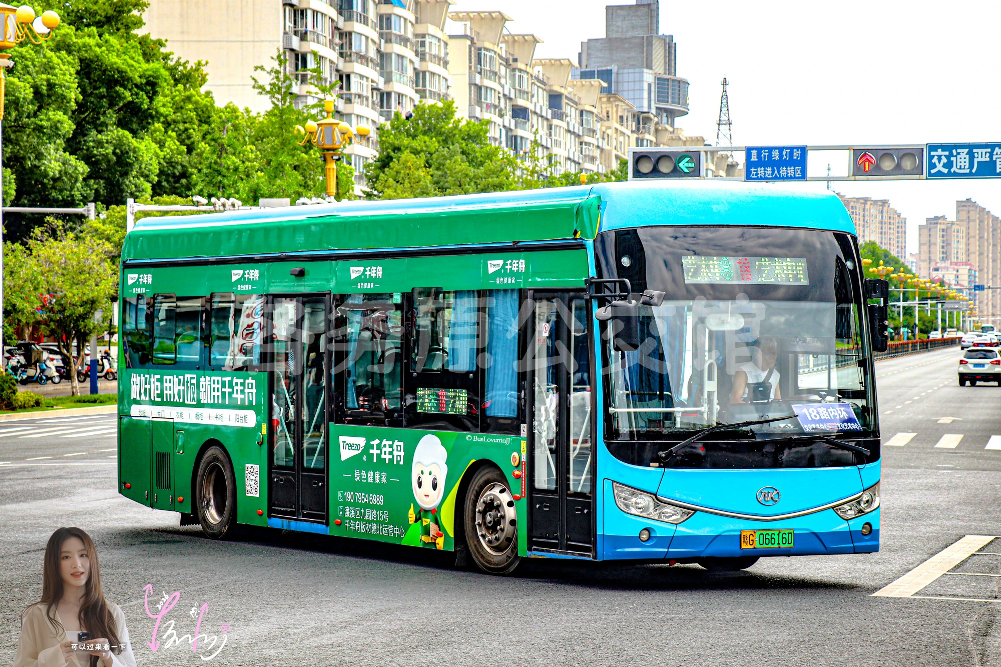 18路内环【E026】（千年舟）