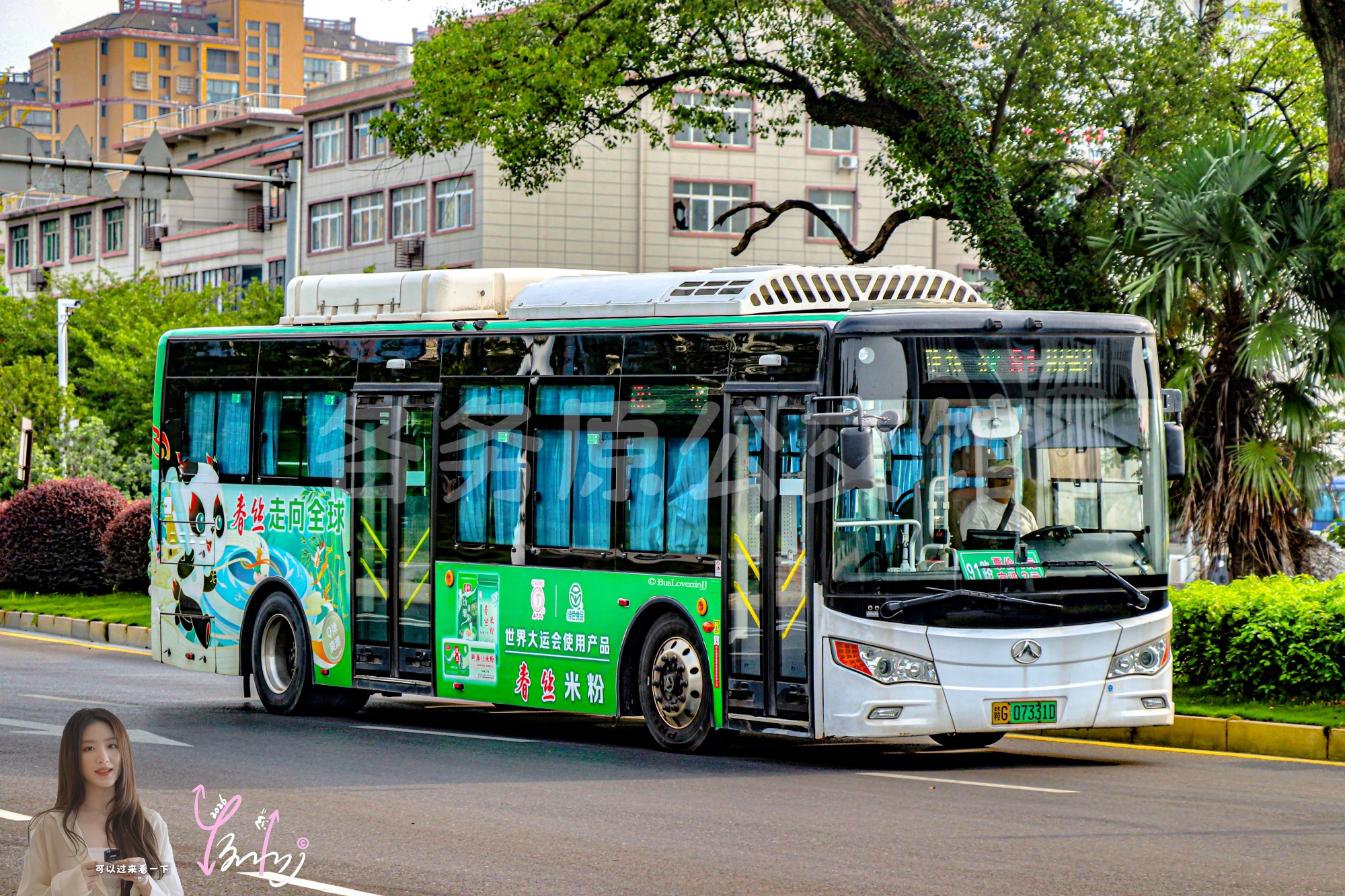 91路【D045 原102路】（春丝）