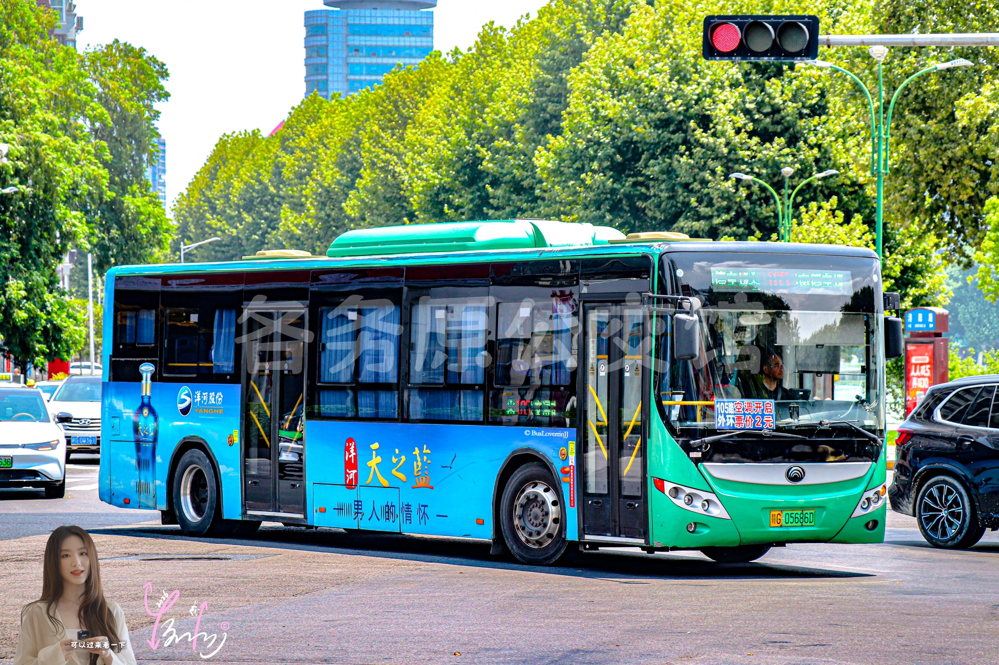 105路外环【A036】（天之蓝）