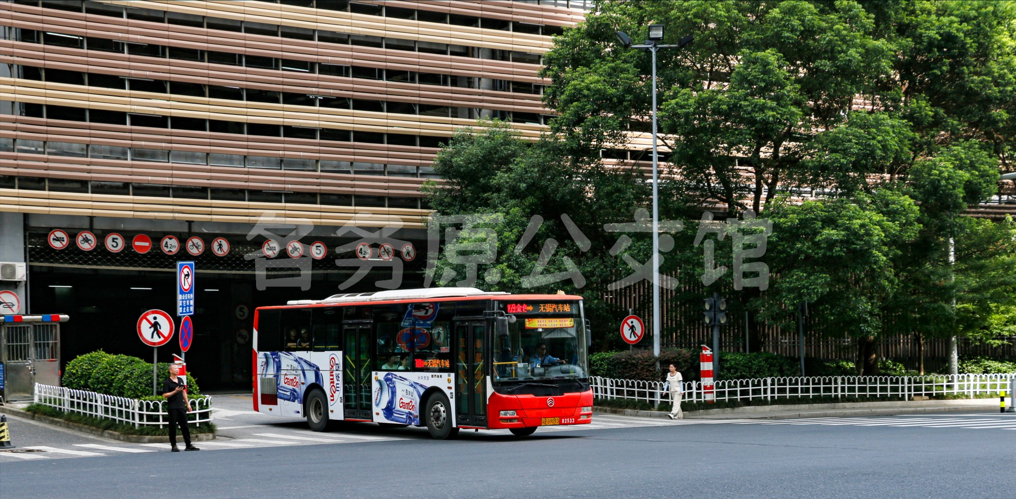 XML6105JHEVA5C1图片