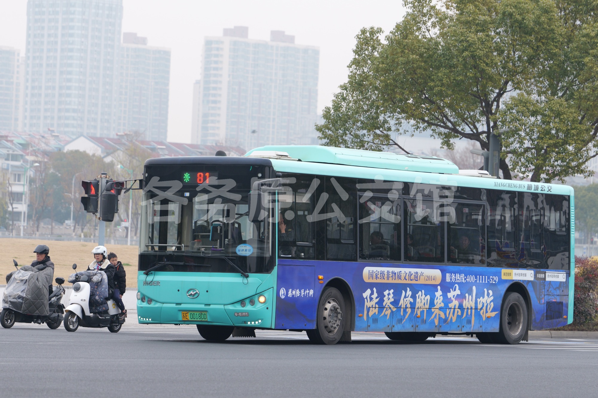 KLQ6109GAEVN9图片