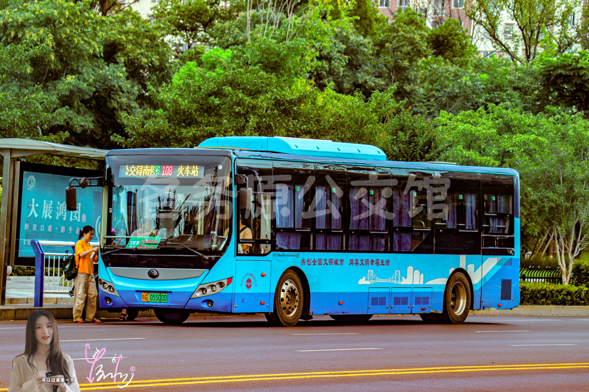 108路晚班|1081路【D103】（原色）