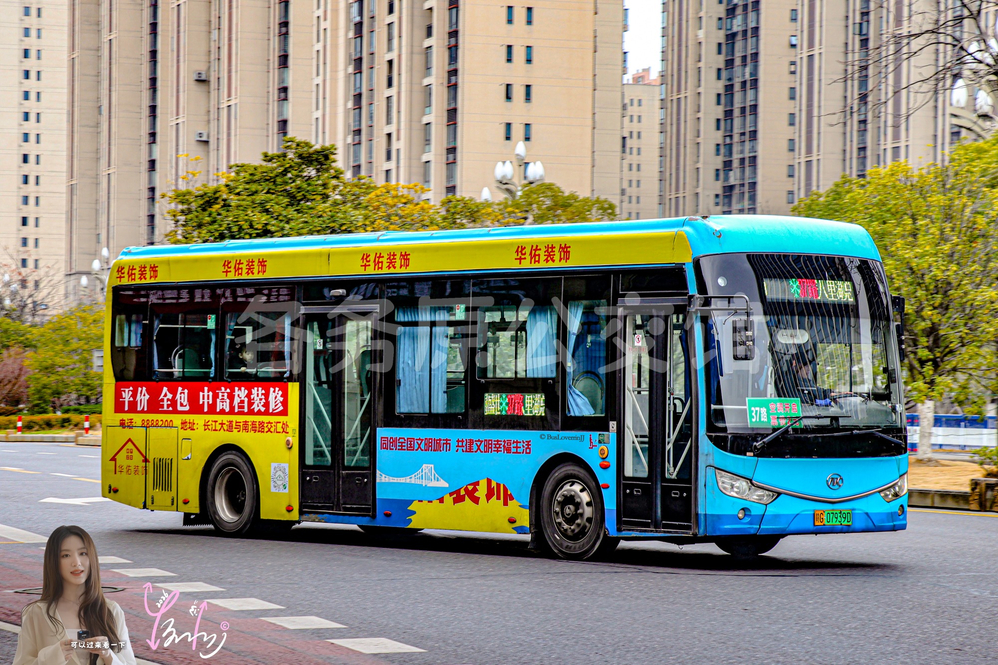 37路【E028 原18路/803路|扫墓专线2】（华佑装饰+原色）