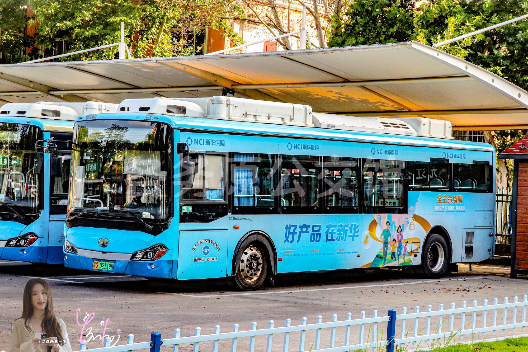 停班车【A007 原101路/801路|扫墓专线1】（新华保险）