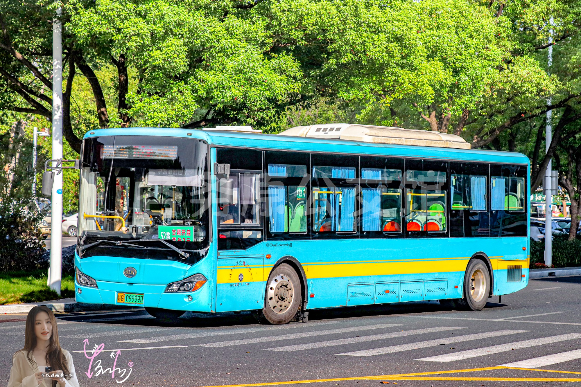 52路【A088 原801路|扫墓专线1】（原色）