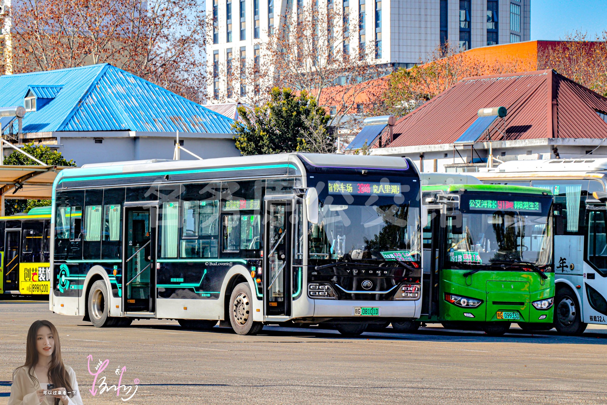 38路【A070 原53/57/72路】（原色）