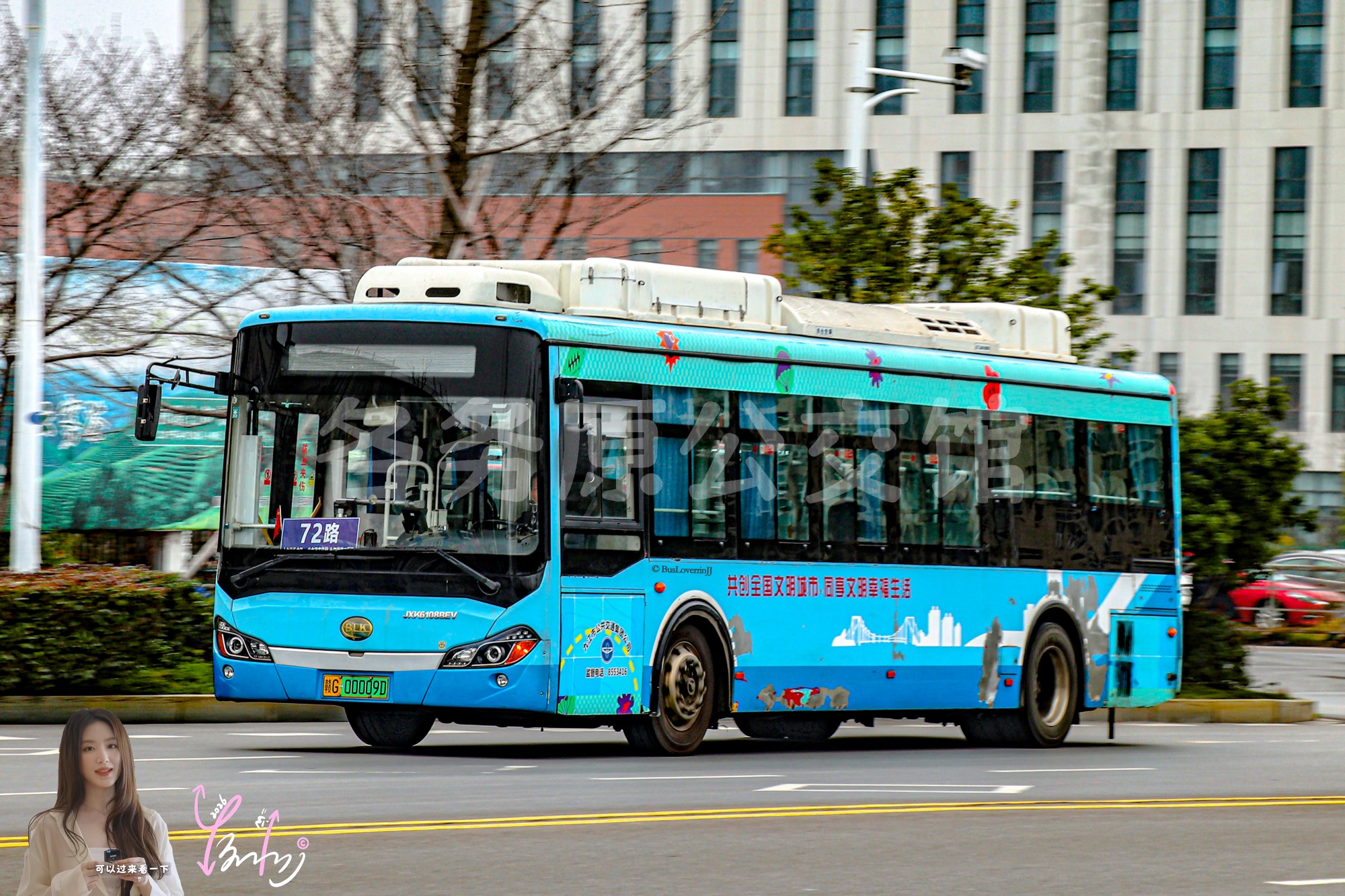 72路机动【A025 原53路】（和平精英PEL运动会+原色）