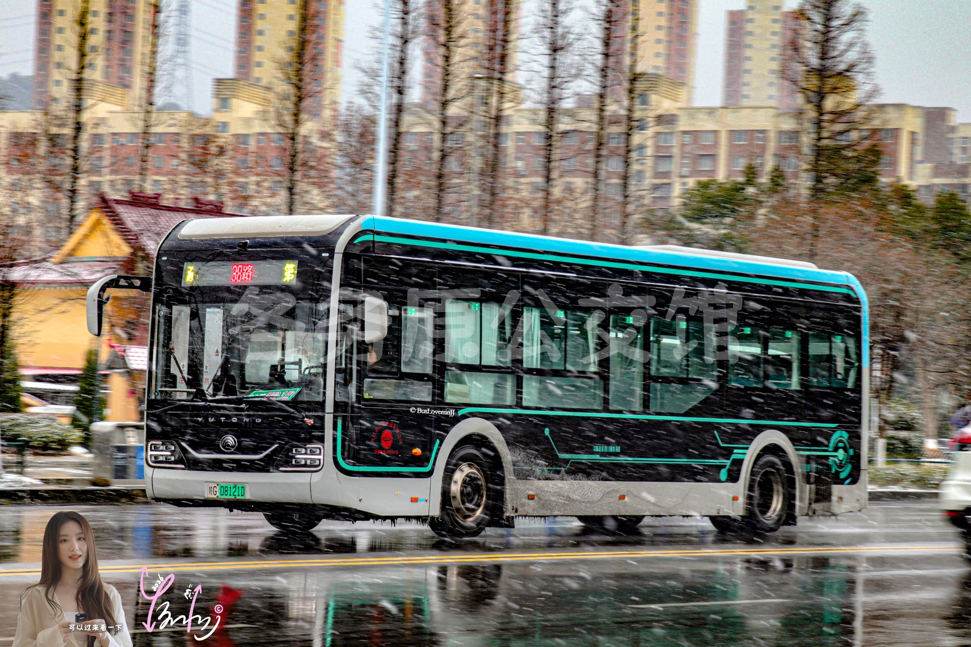 38路【A071】（原色）