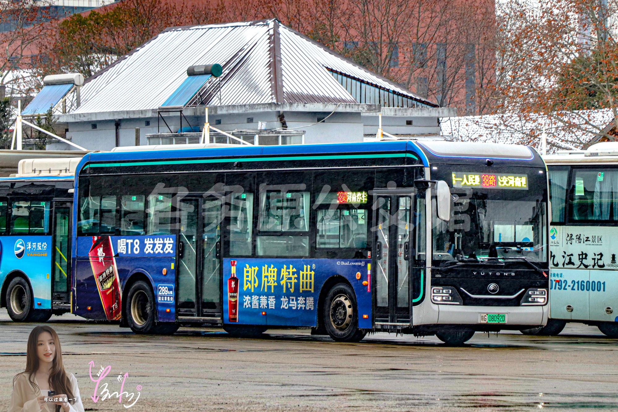 38路【A069】（郎牌特曲）