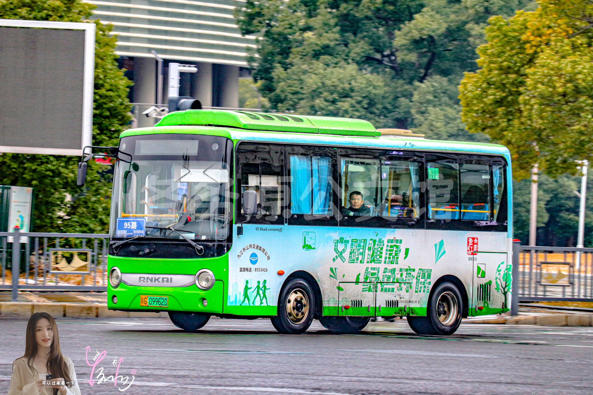HFF6650GEV3图片