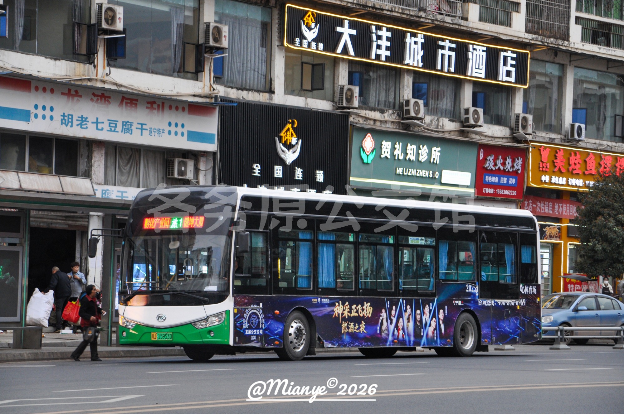 HFF6120G9EV21图片