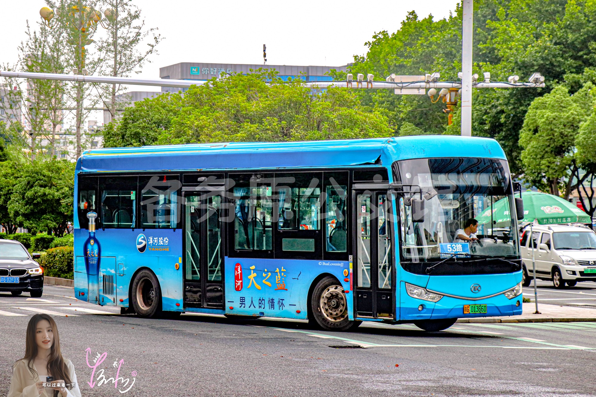 53路停班车【A104 原72路】（天之蓝）