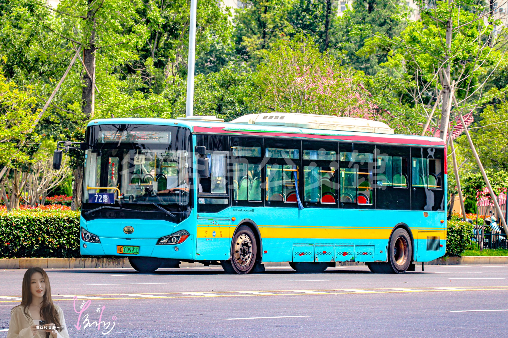 72路【A084 原52路】（原色）