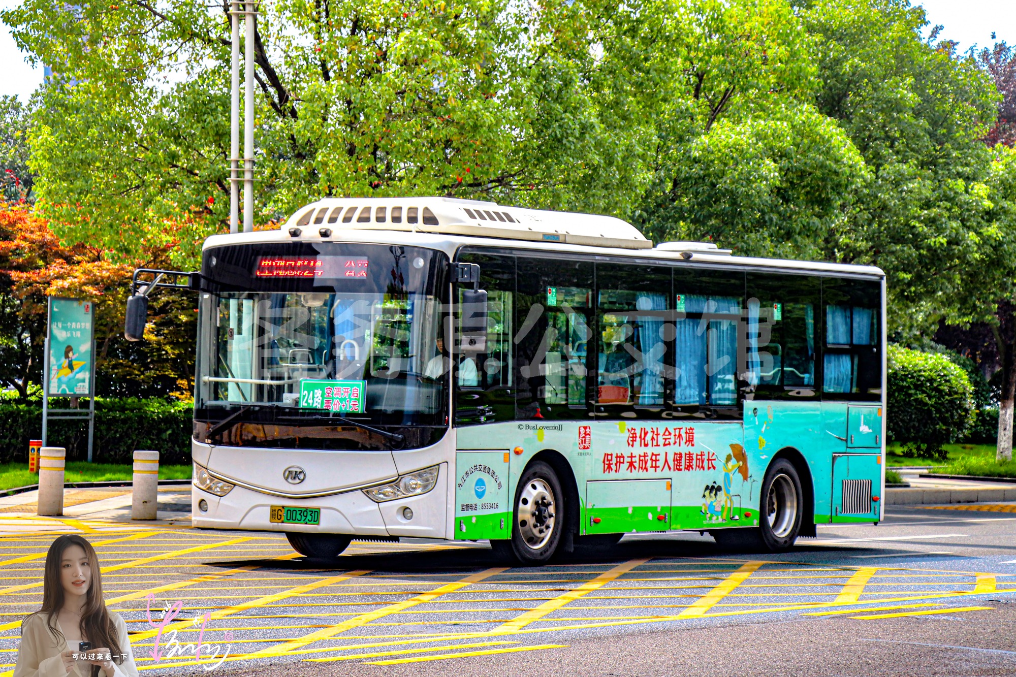 HFF6855G03EV11图片