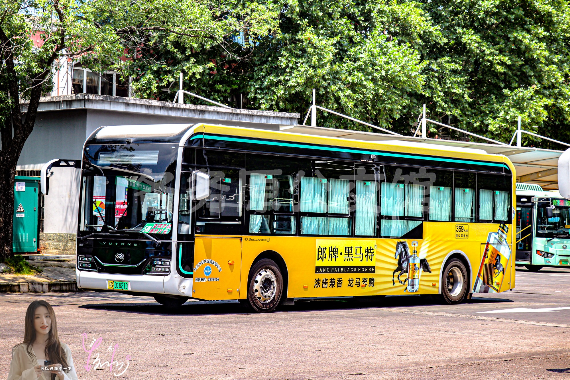 5路停班车【B007 原801路|扫墓专线1】（郎牌·黑马特）