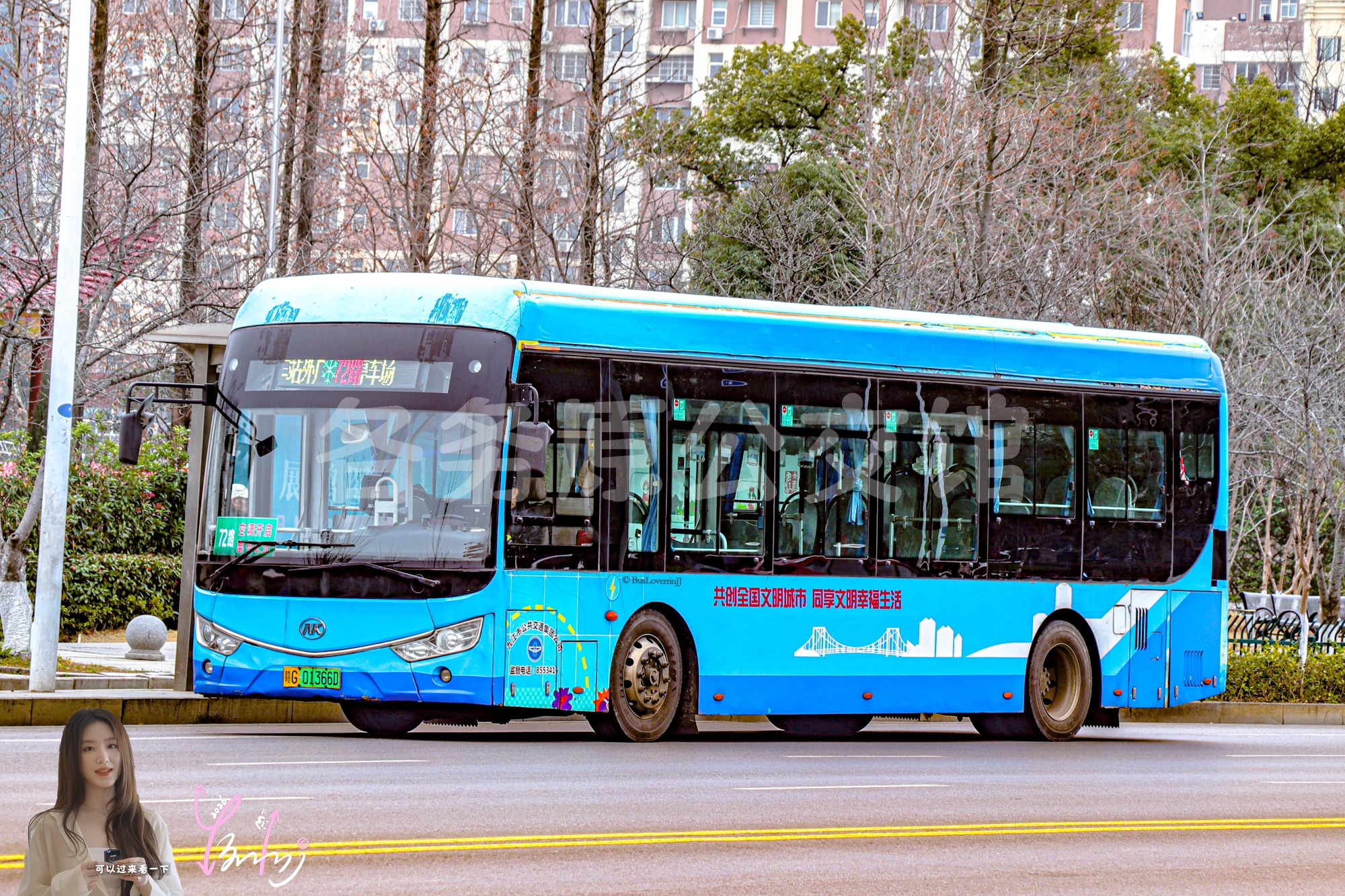 72路机动【A104 原53路】（原色）