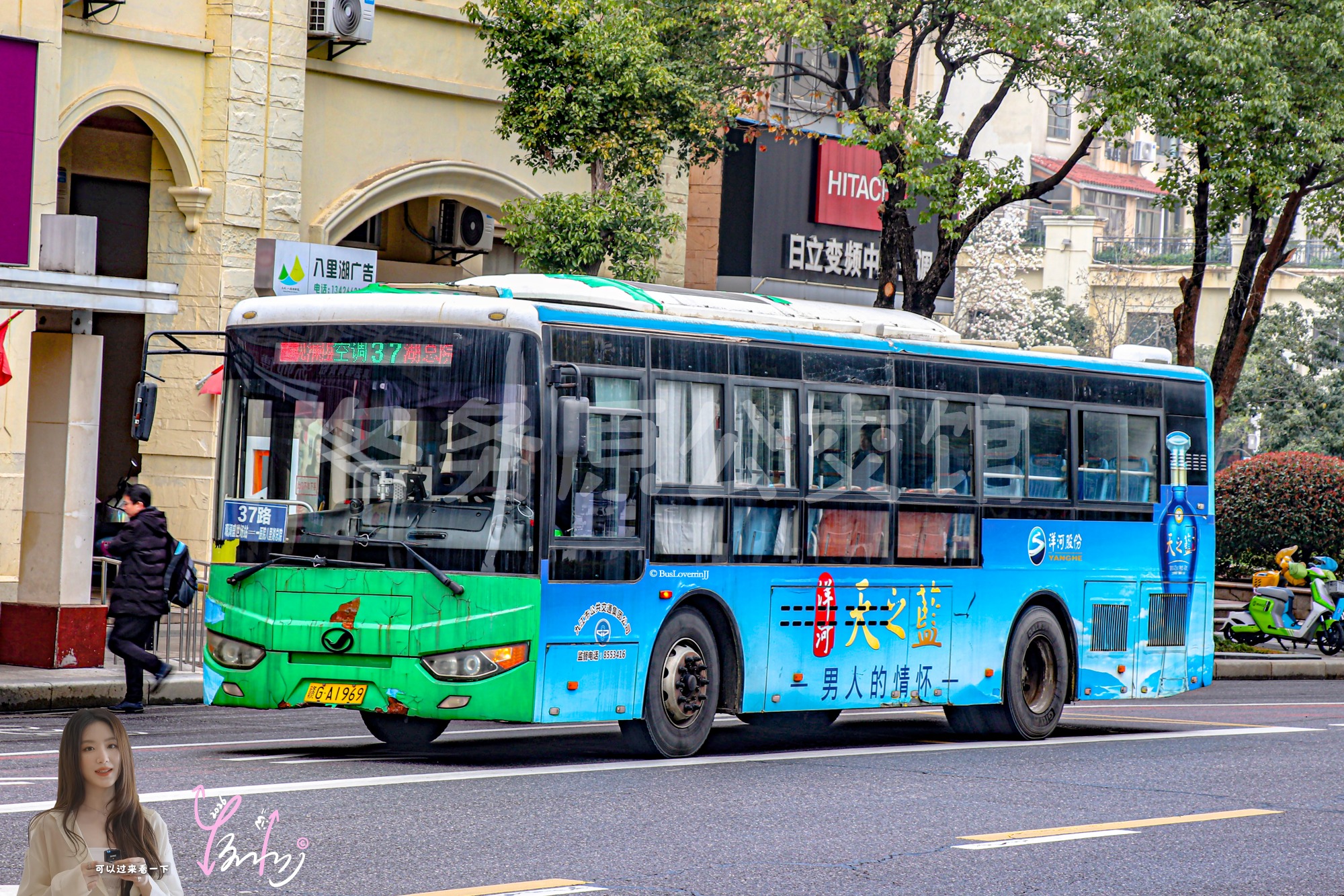 37路【E115】（天之蓝）