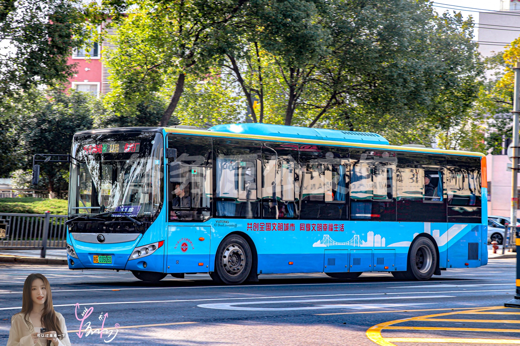 11路【C080 原8路】（原色）