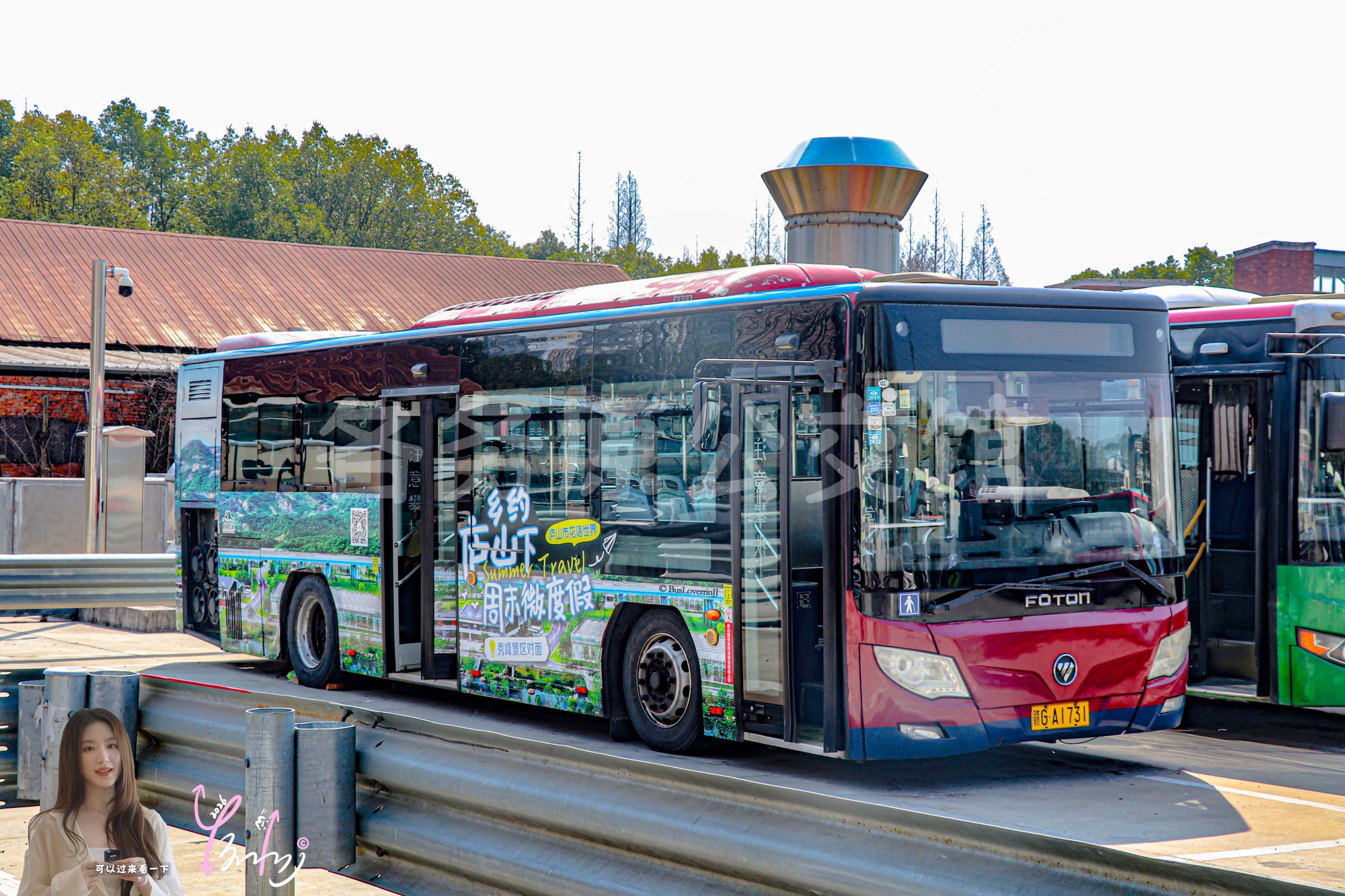停班车【A028 原38/52/72/101路】（乡约庐山下 周末微度假）