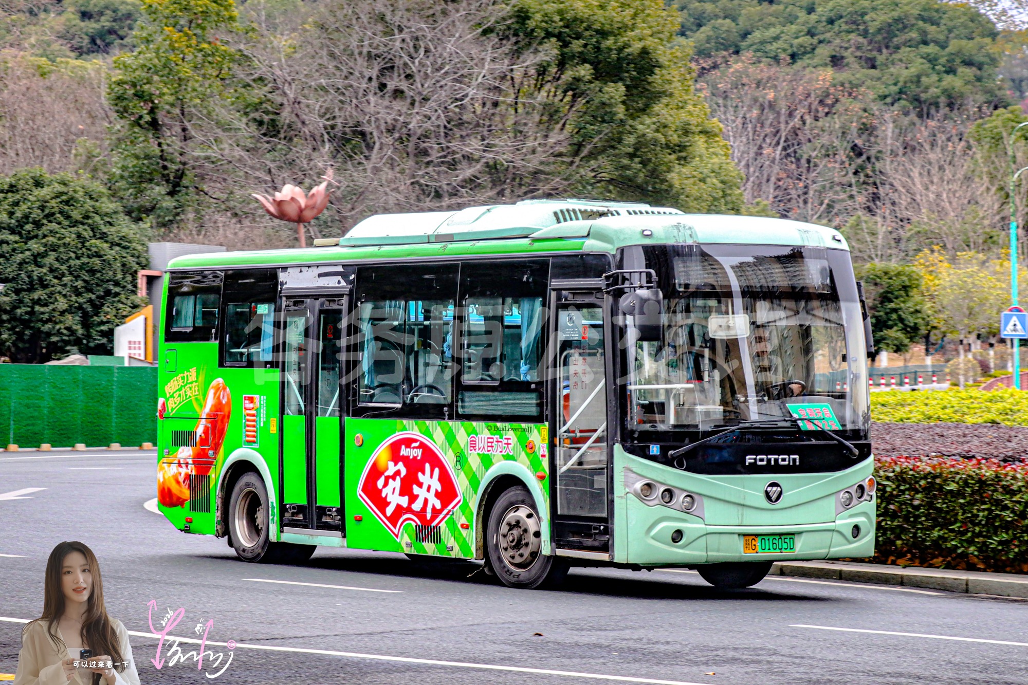 28路停班车【D024】（安井）