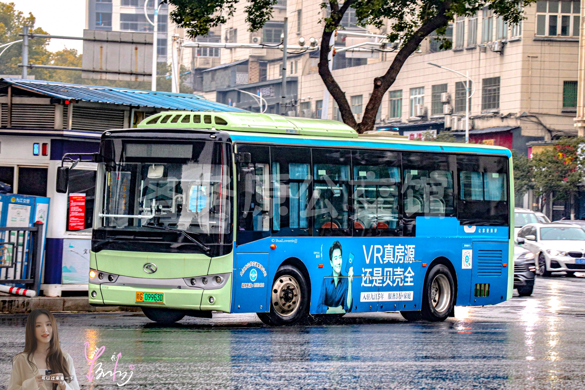 停班车【G030 原75/76/八里湖新区环湖旅游线】（贝壳找房）