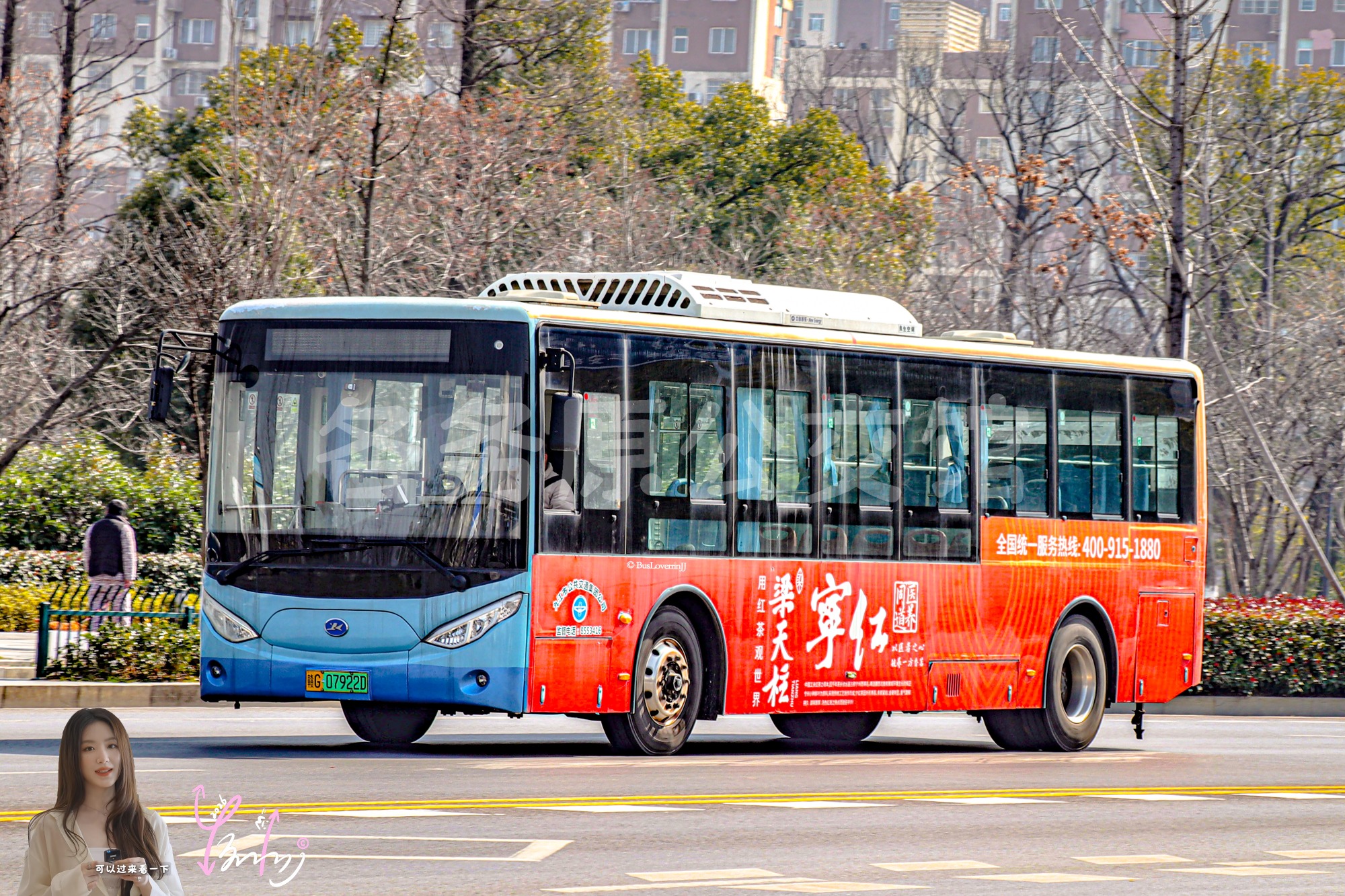 停班车【D063 原15/103/104路】（梁天柱宁红茶）