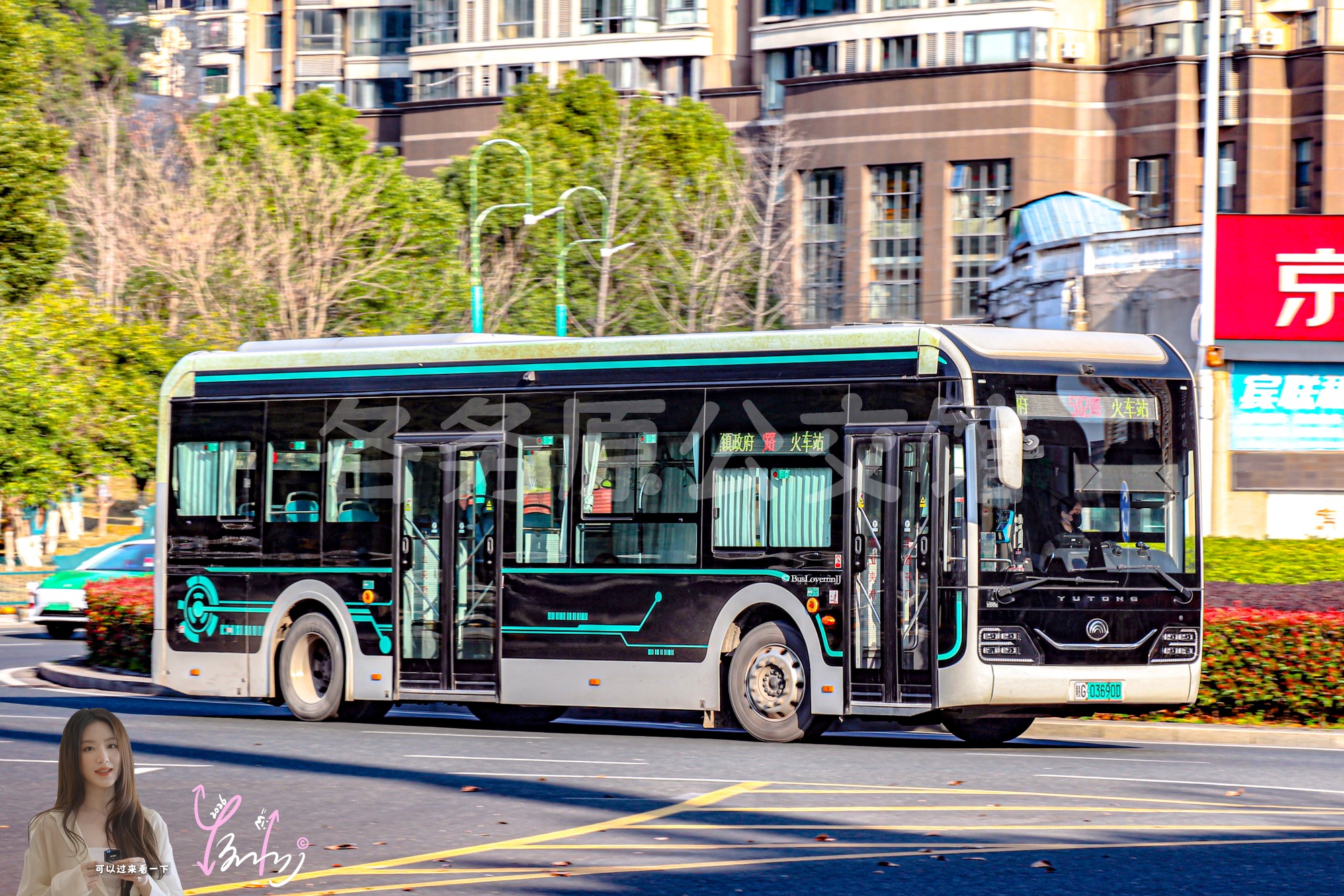 502路【B009 原5路】（原色）