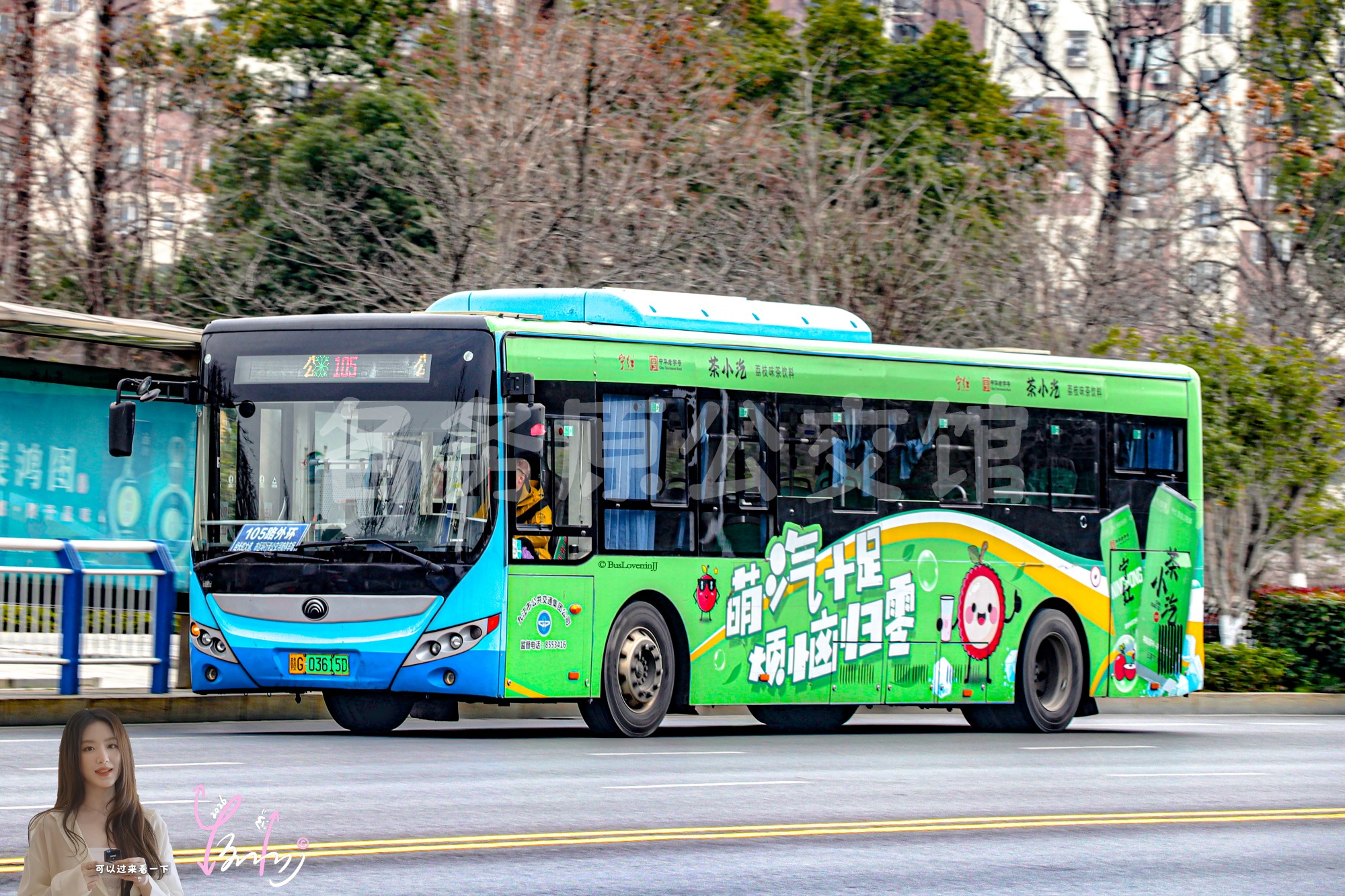 105路外环机动【D095 原108路】（宁红茶小汽）
