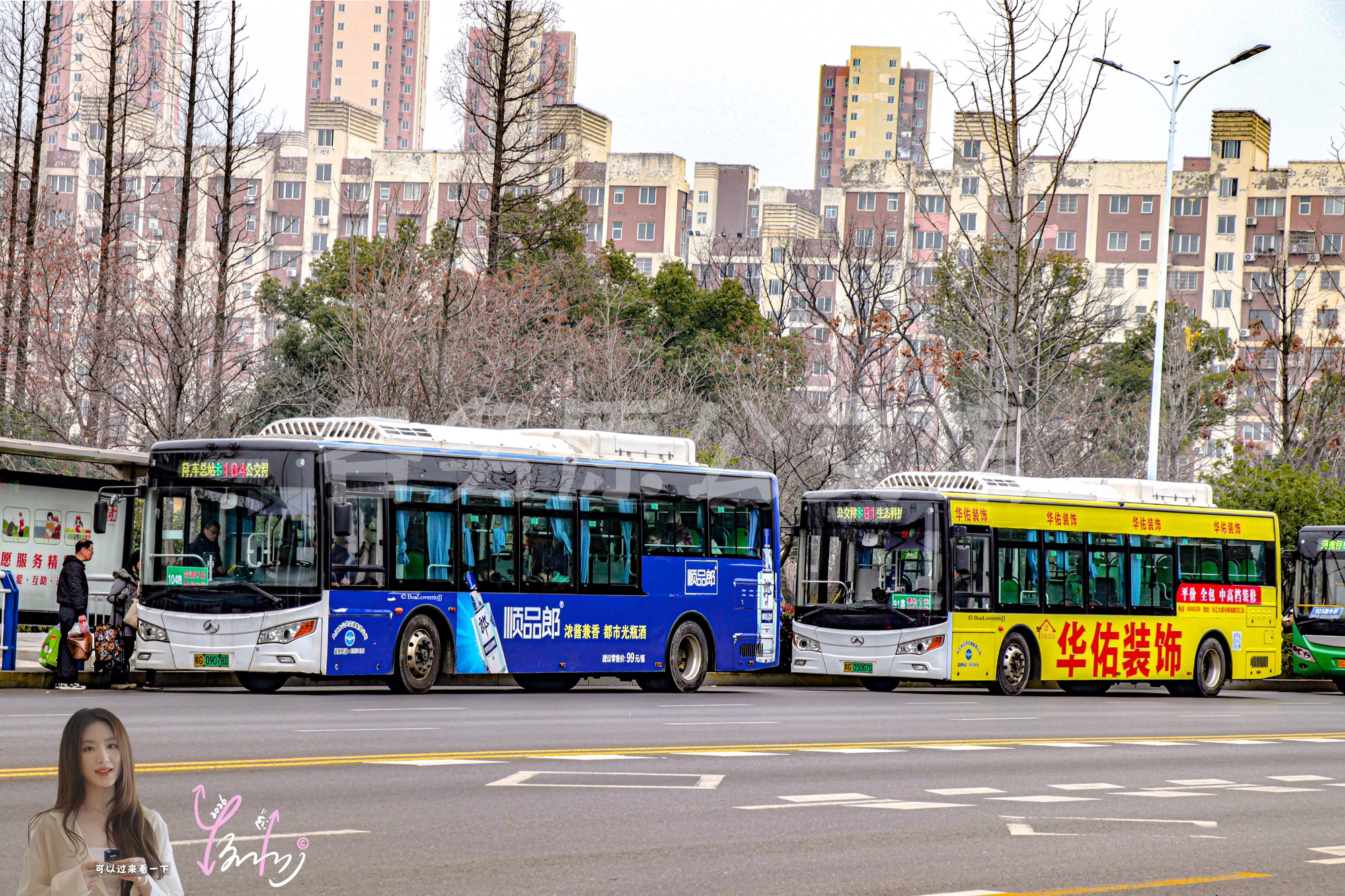 104路【D051】（顺品郎）