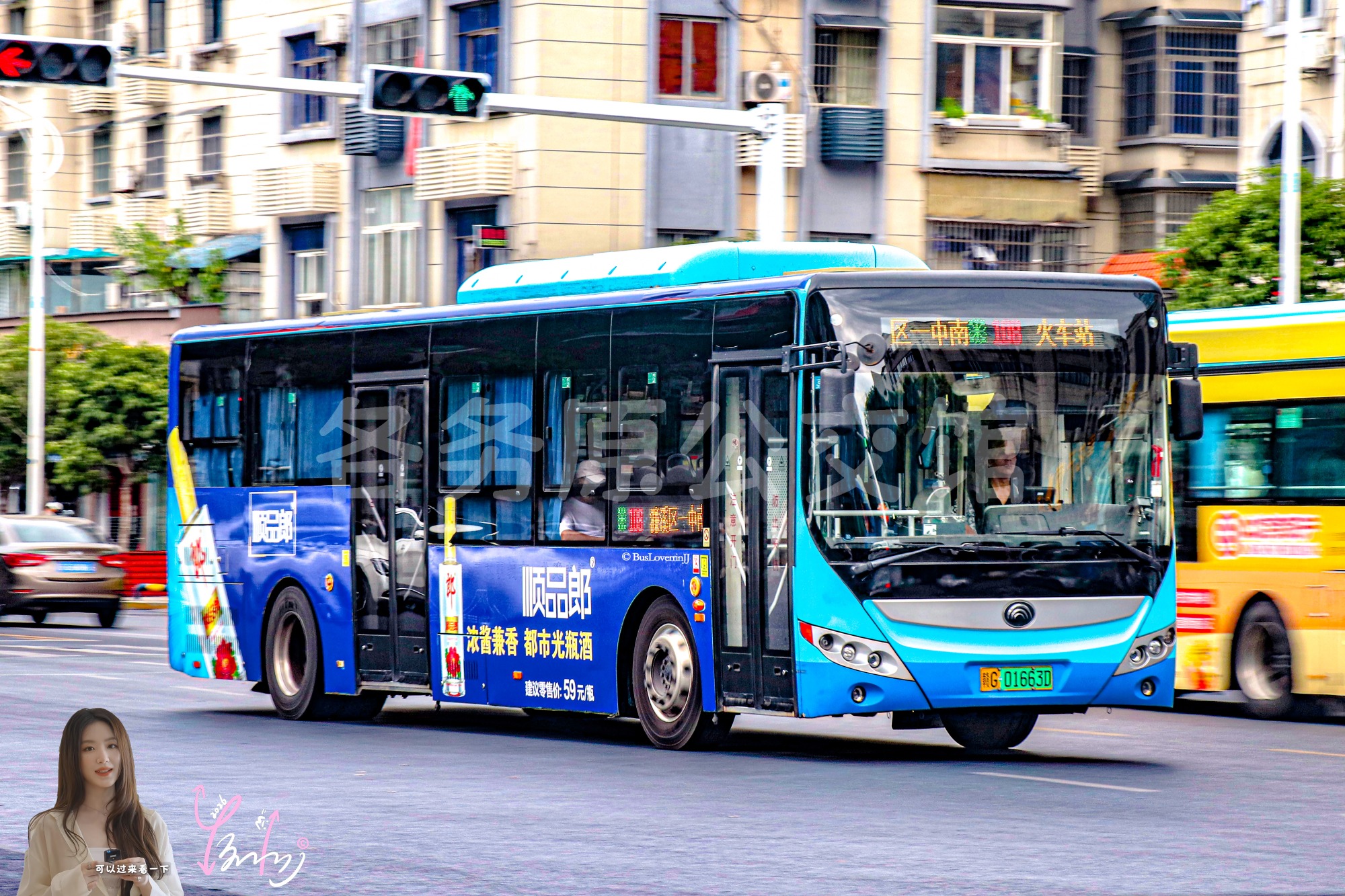 108路【D090 原801路|扫墓专线1】（顺品郎）