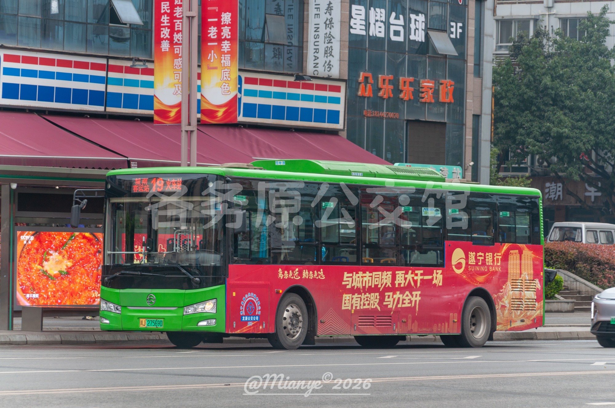 未命名图片