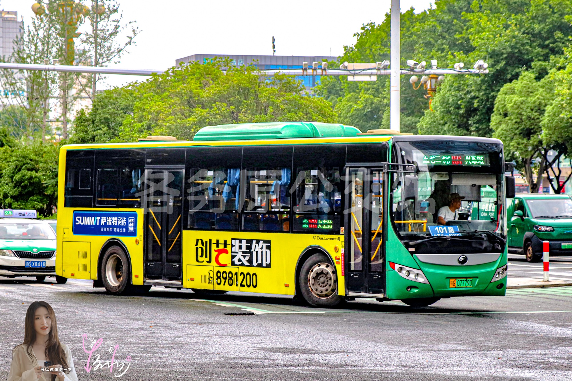 ZK6105BEVG25图片