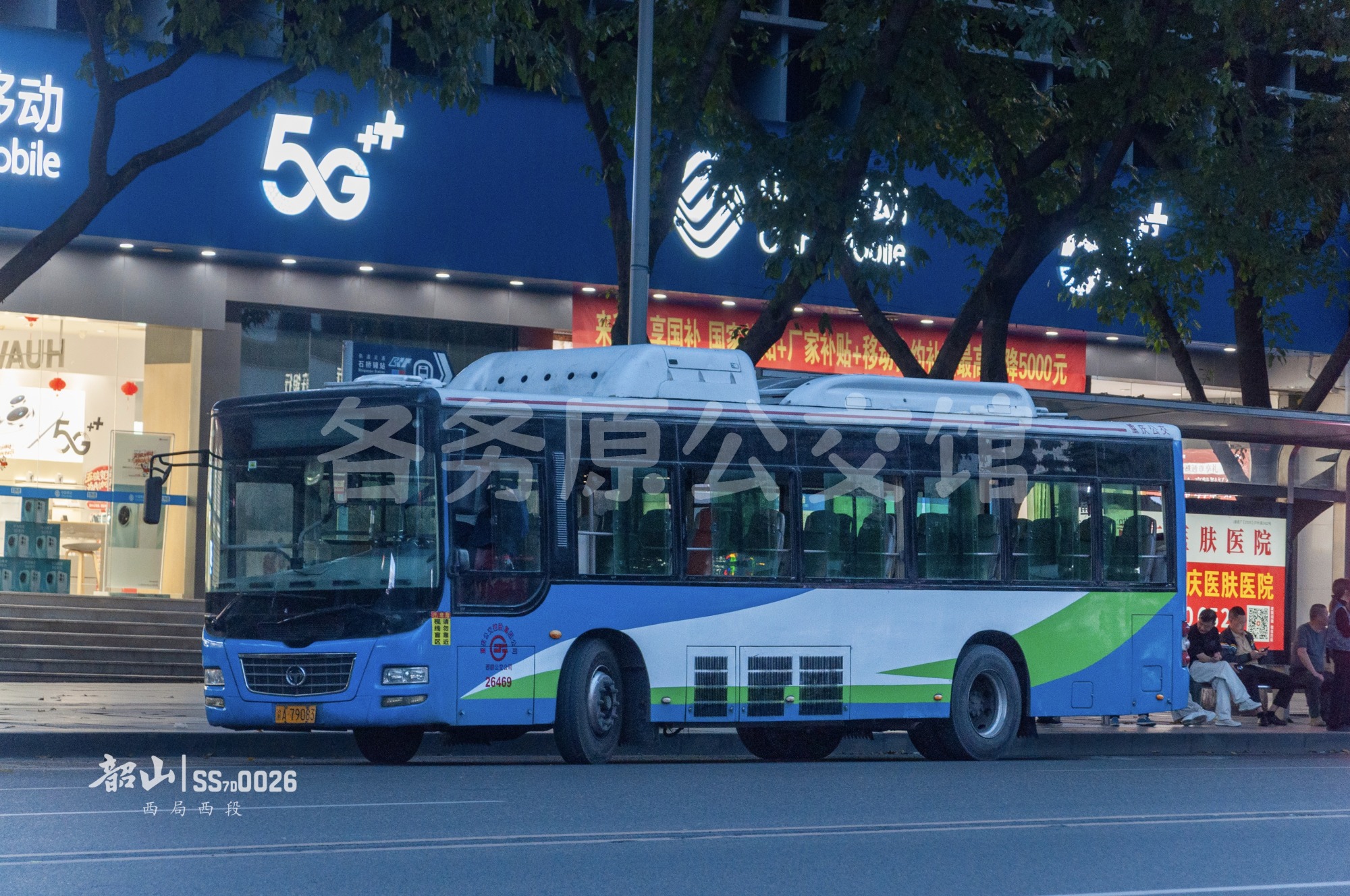 CKZ6106NA4图片