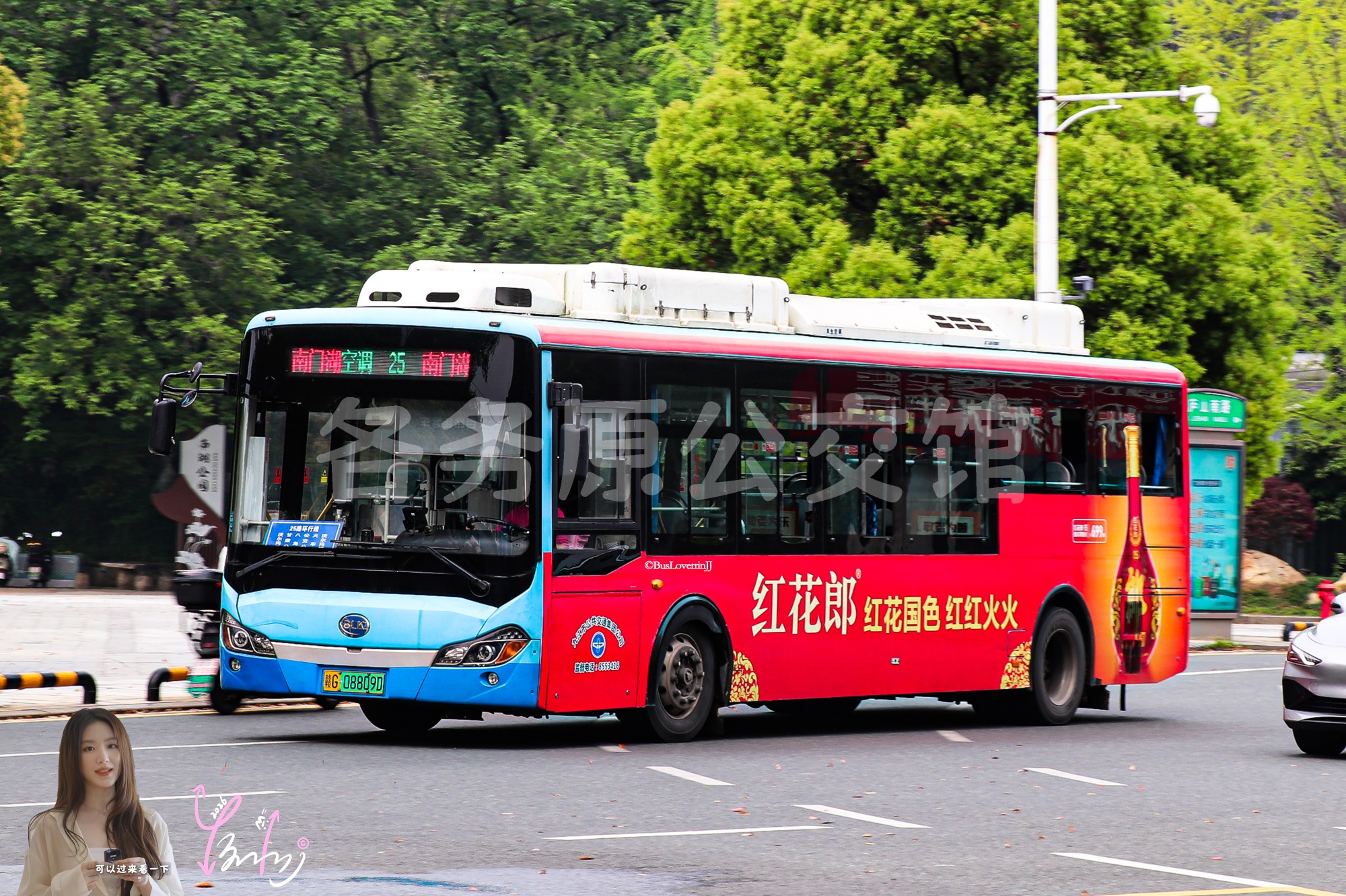 25路机动【A021 原101路】（红花郎）
